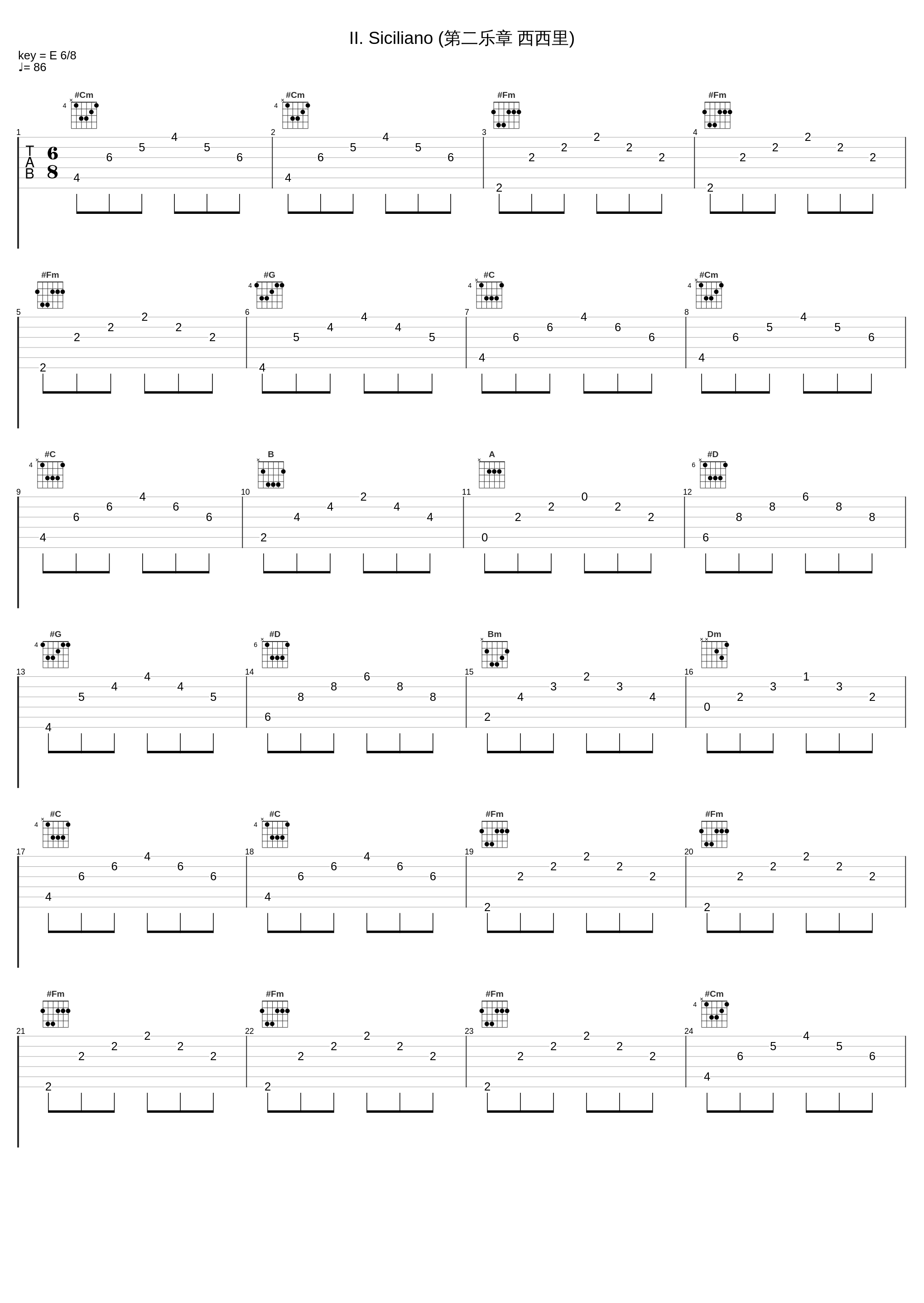 II. Siciliano (第二乐章 西西里)_Andrea Bacchetti_1