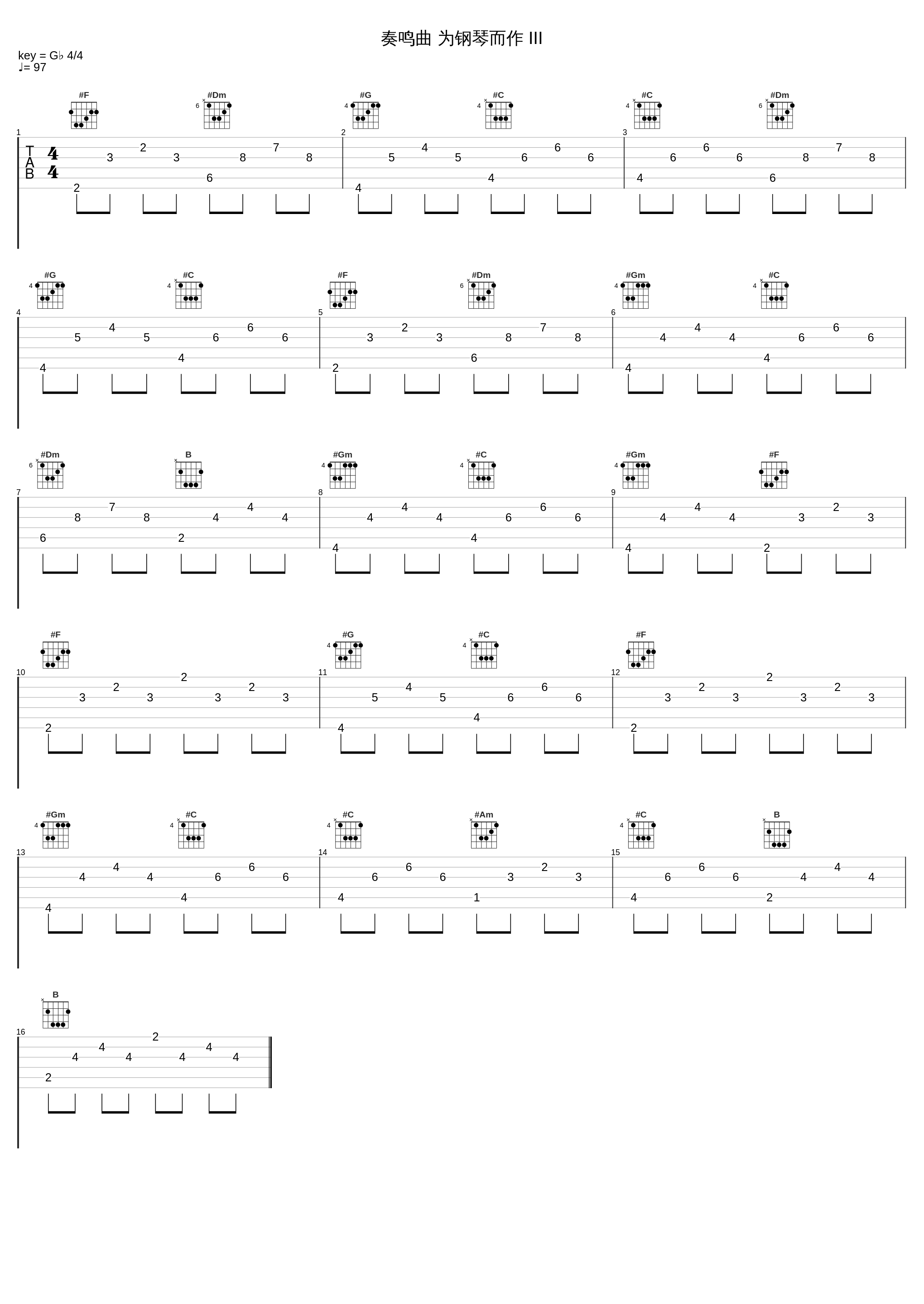 奏鸣曲 为钢琴而作 III_田佳男_1