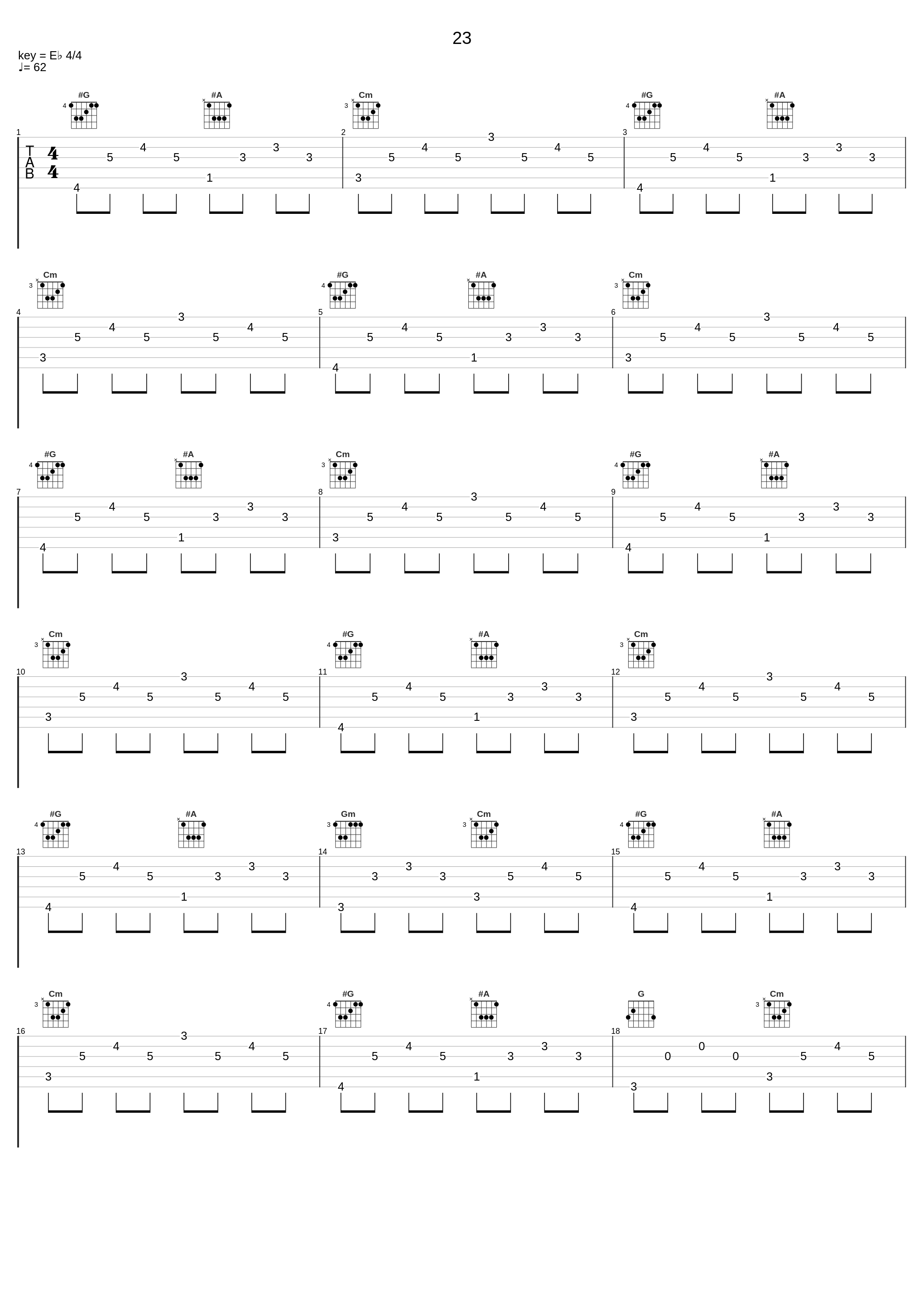 23_青山黛玛_1