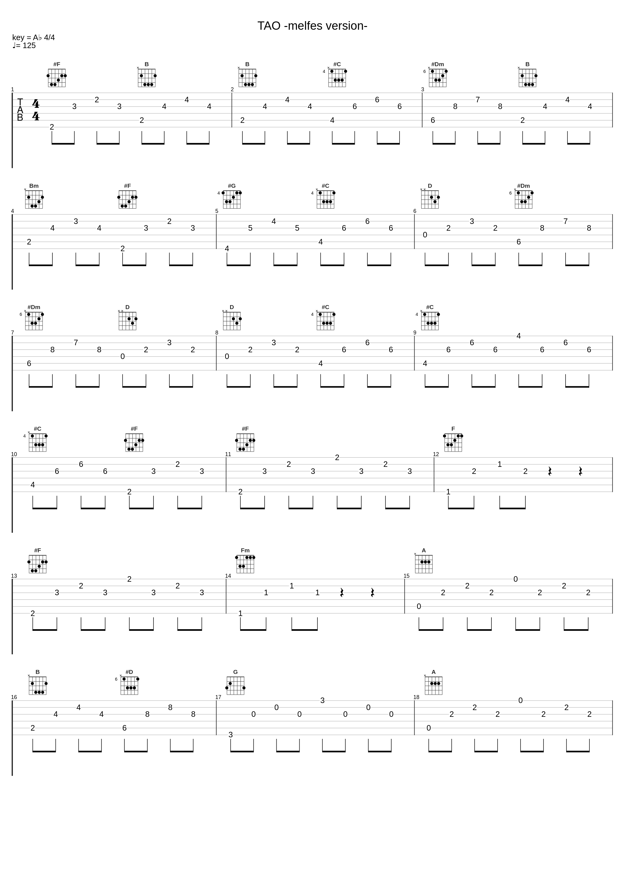 TAO -melfes version-_椎名豪_1