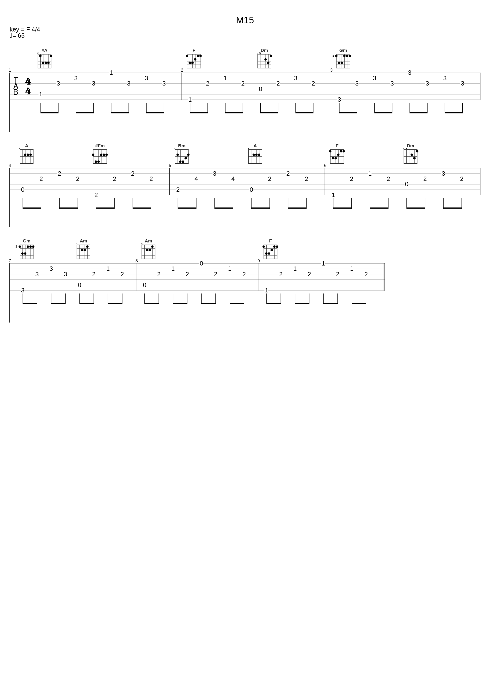 M15_椎名豪_1