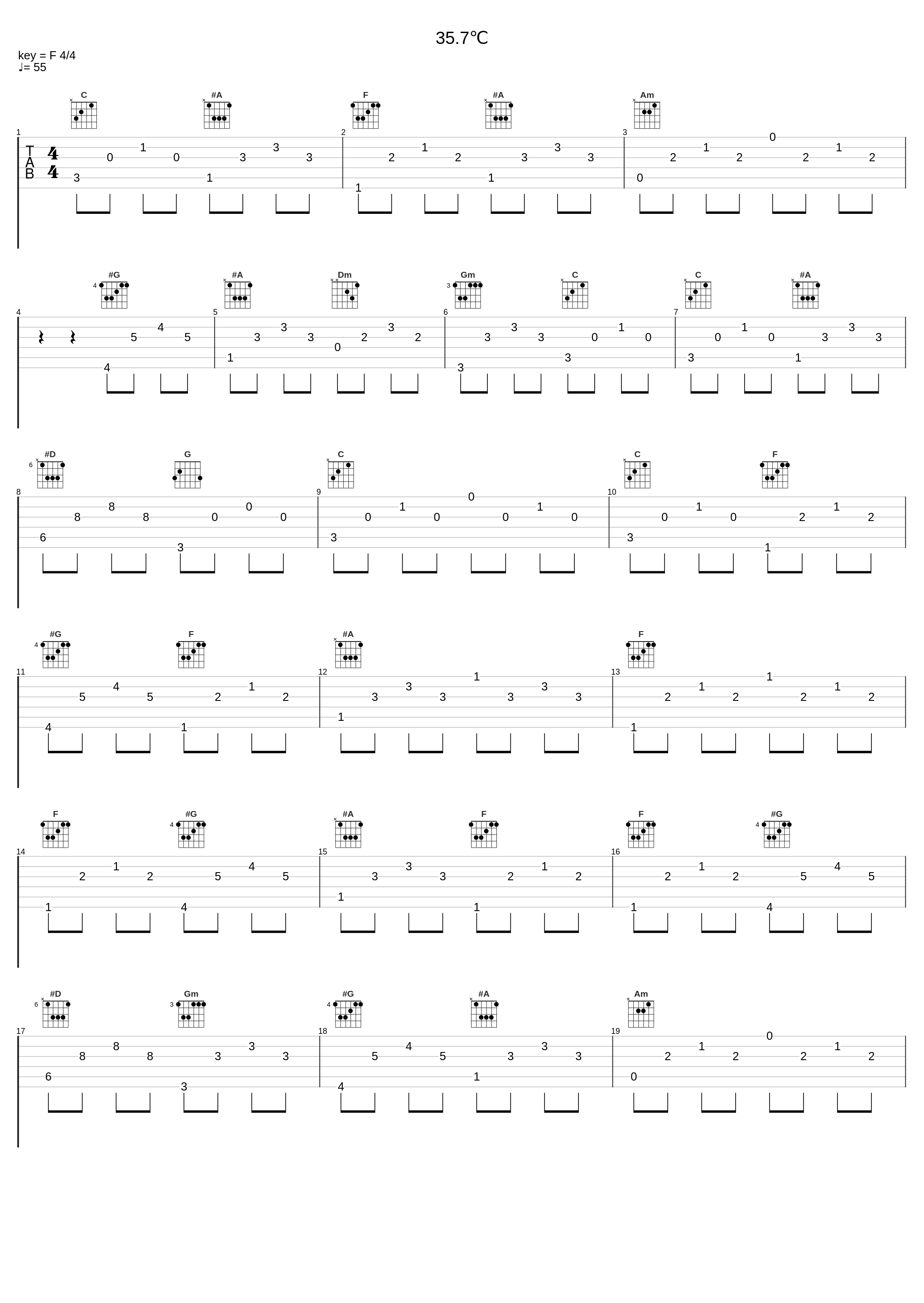 35.7℃_菅野洋子_1