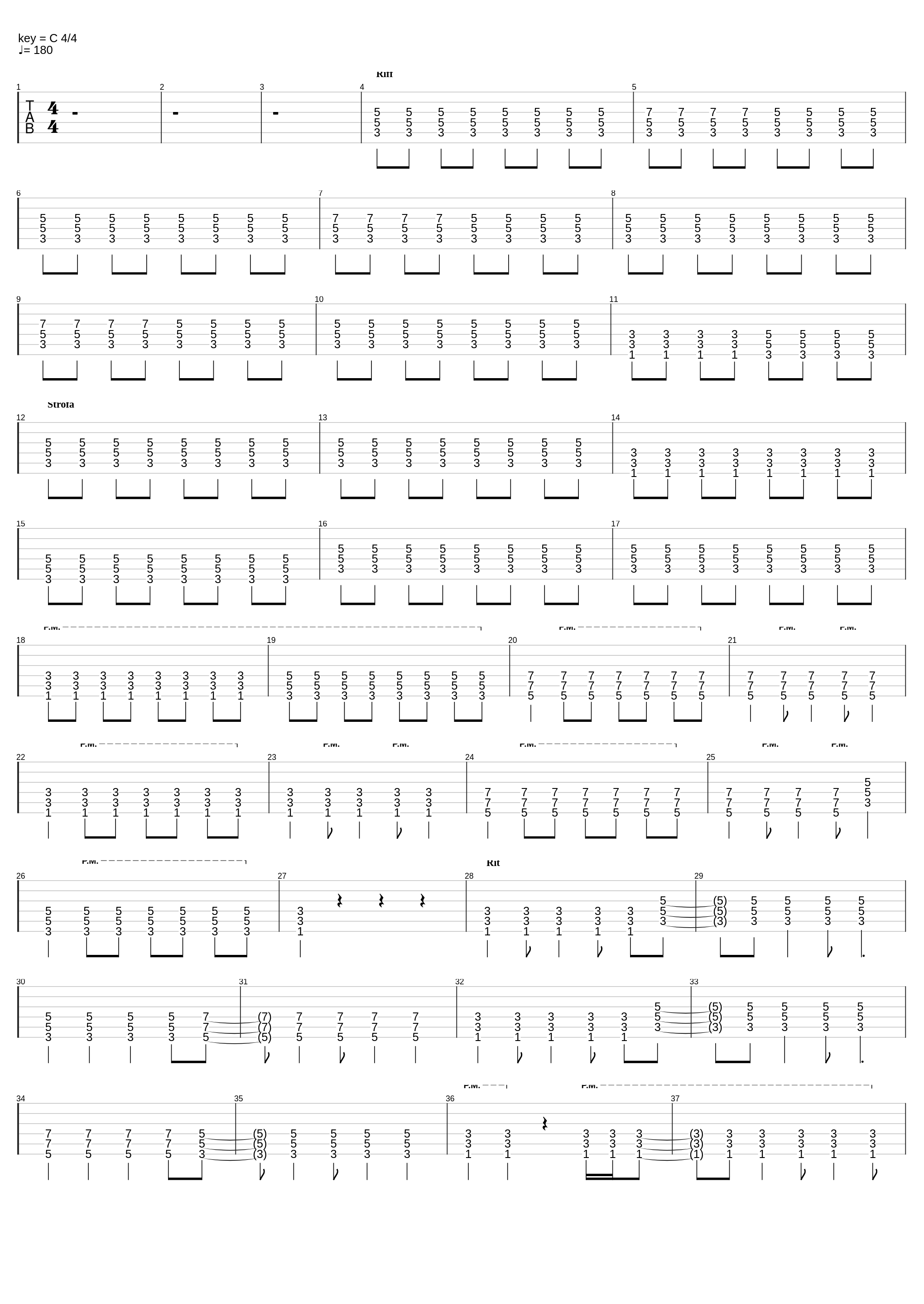 Private Party_Just For Kicks_1