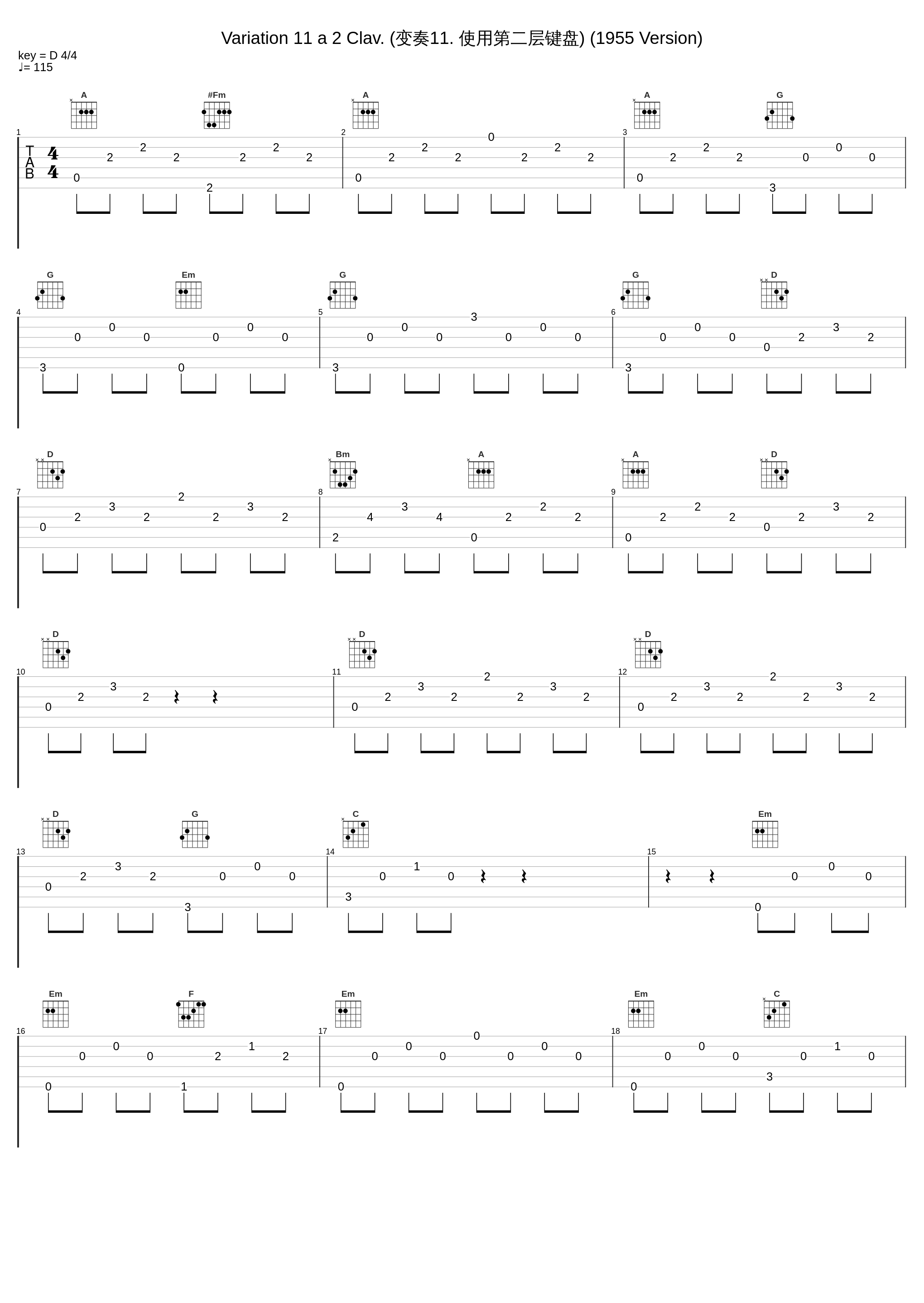 Variation 11 a 2 Clav. (变奏11. 使用第二层键盘) (1955 Version)_Glenn Gould_1