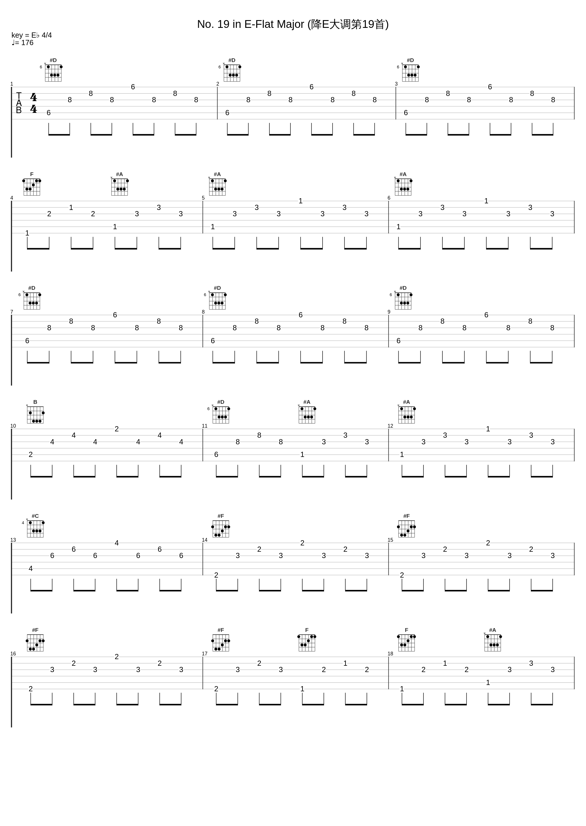 No. 19 in E-Flat Major (降E大调第19首)_邓泰山_1