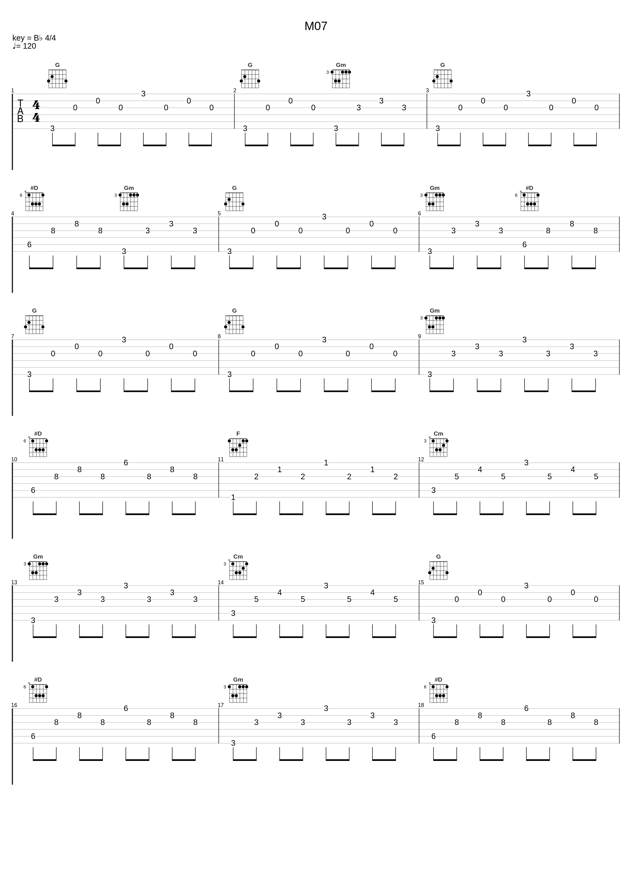 M07_椎名豪_1