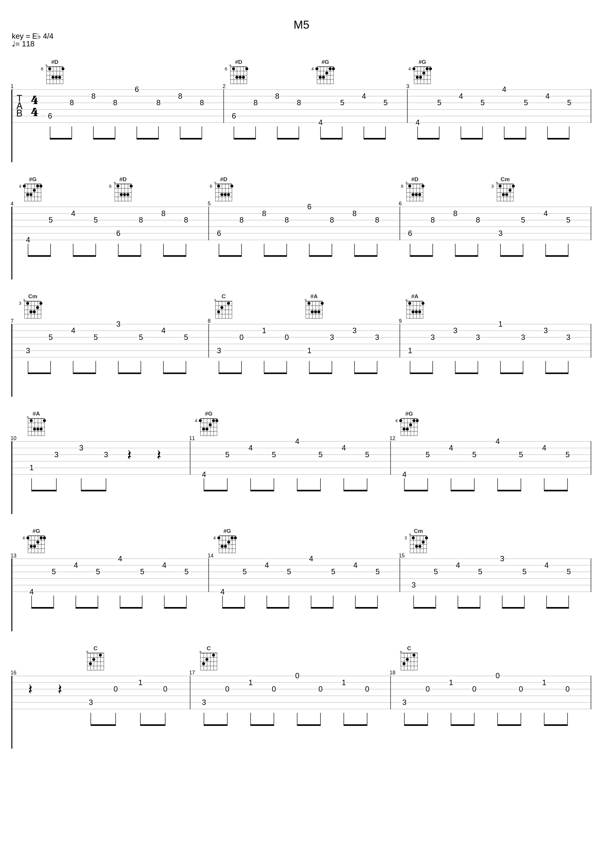 M5_椎名豪_1