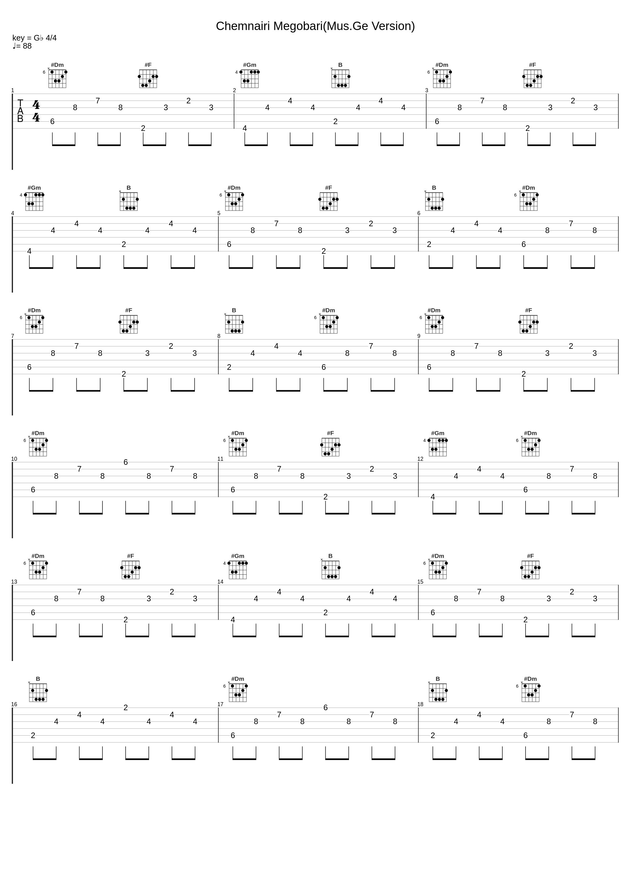 Chemnairi Megobari(Mus.Ge Version)_Woody_1