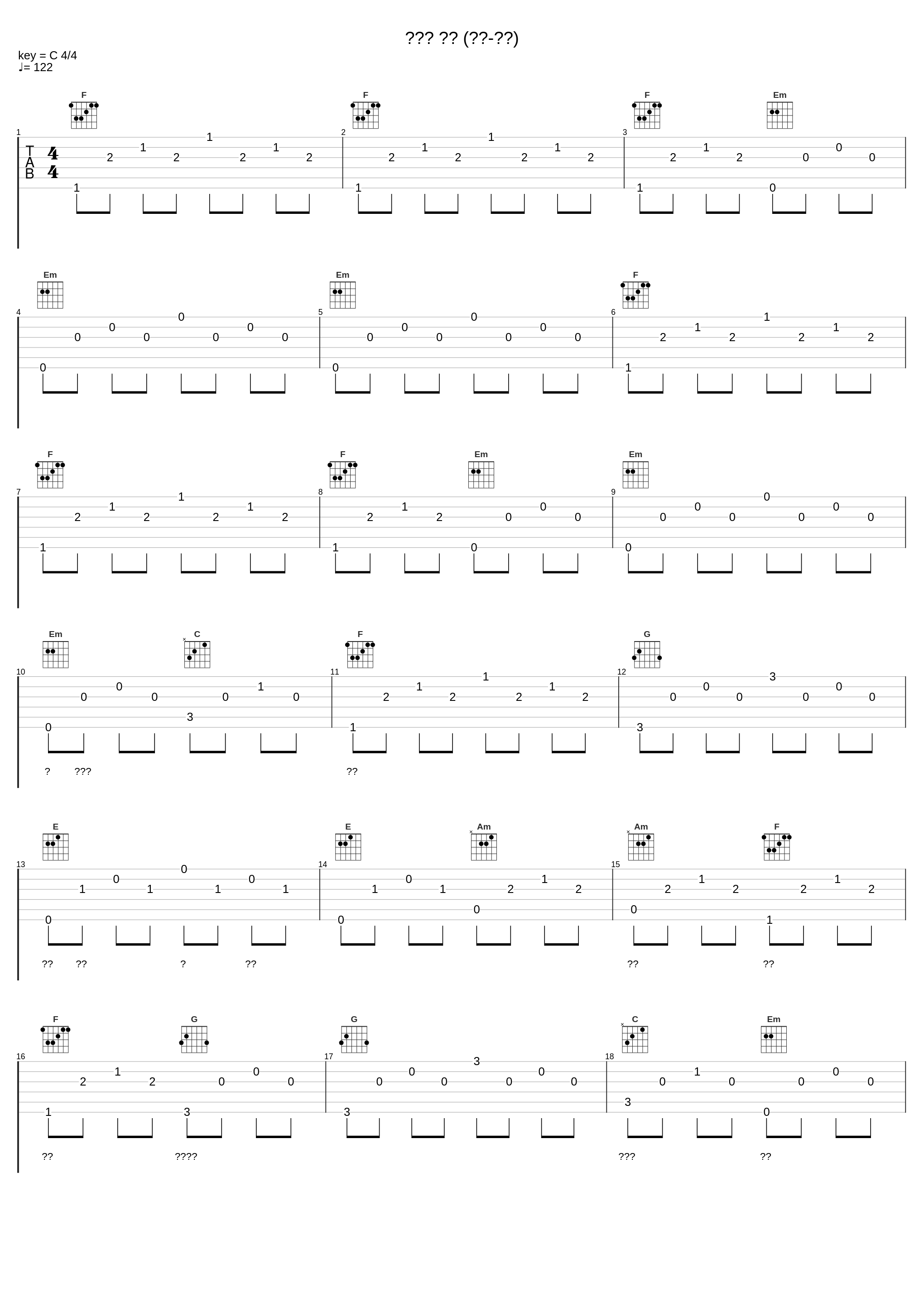 골목을 돌면 (보컬-거미)_具惠善_1