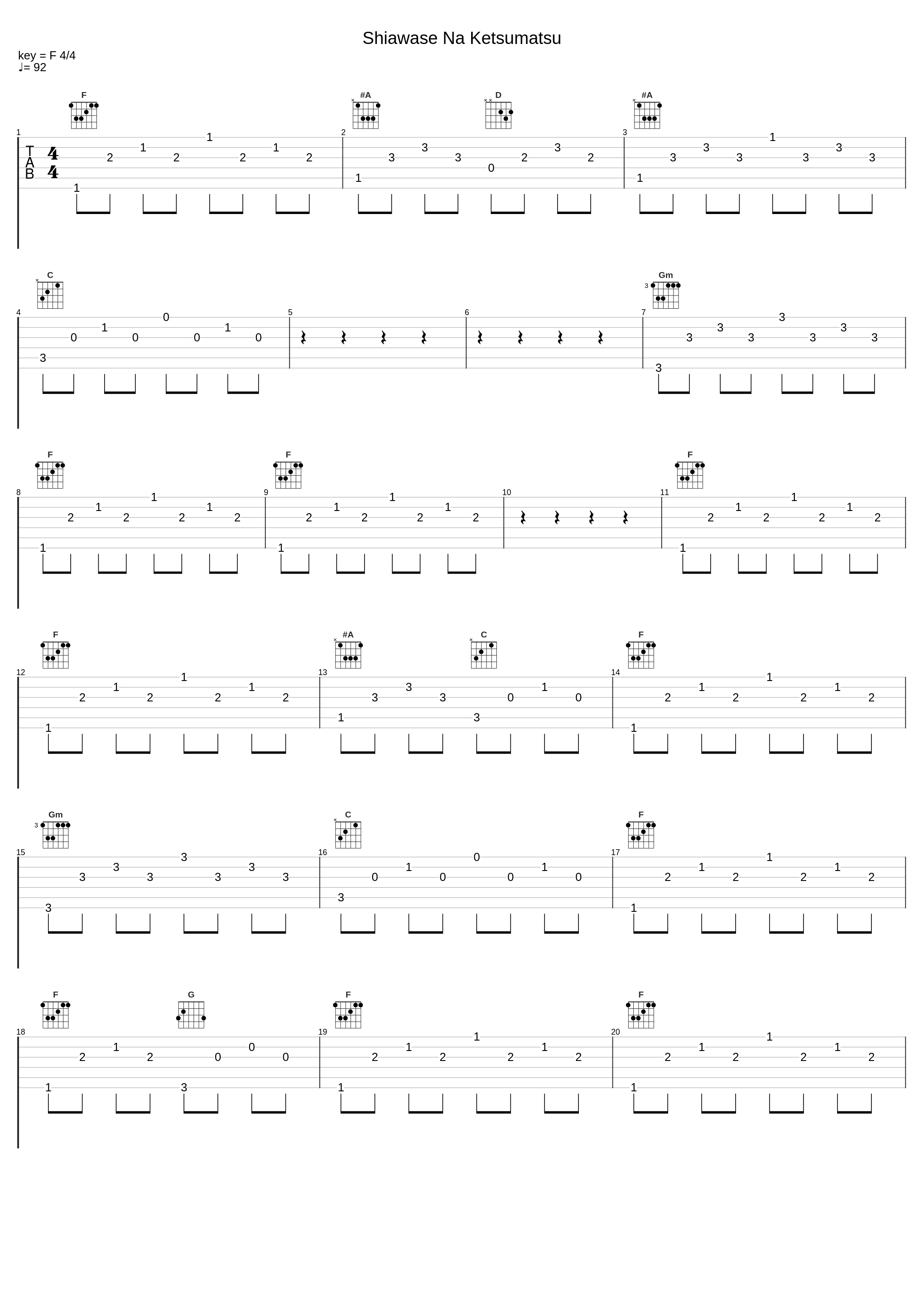 Shiawase Na Ketsumatsu_Relaxing Orgel_1
