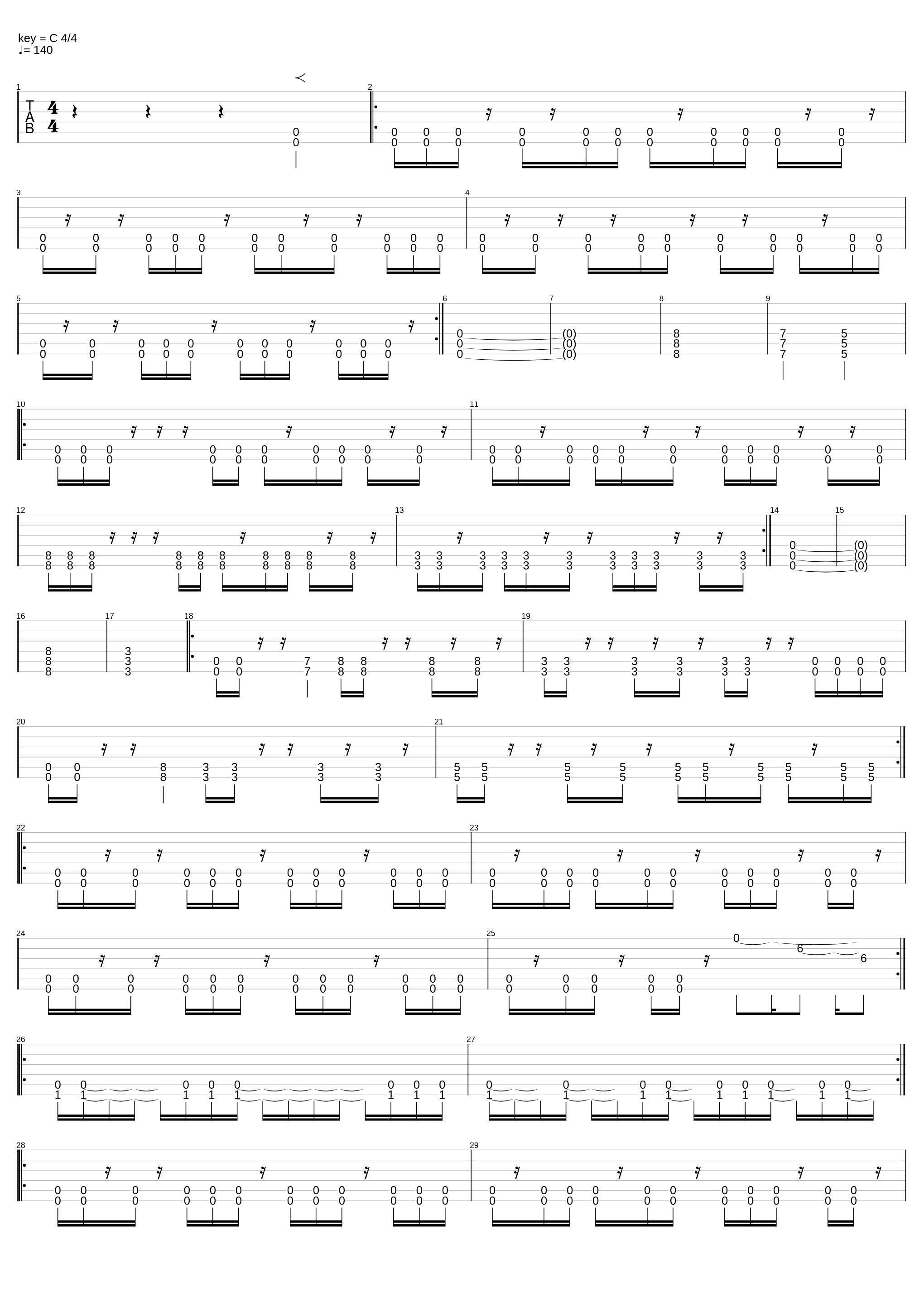 Contingency_Mudfish_1