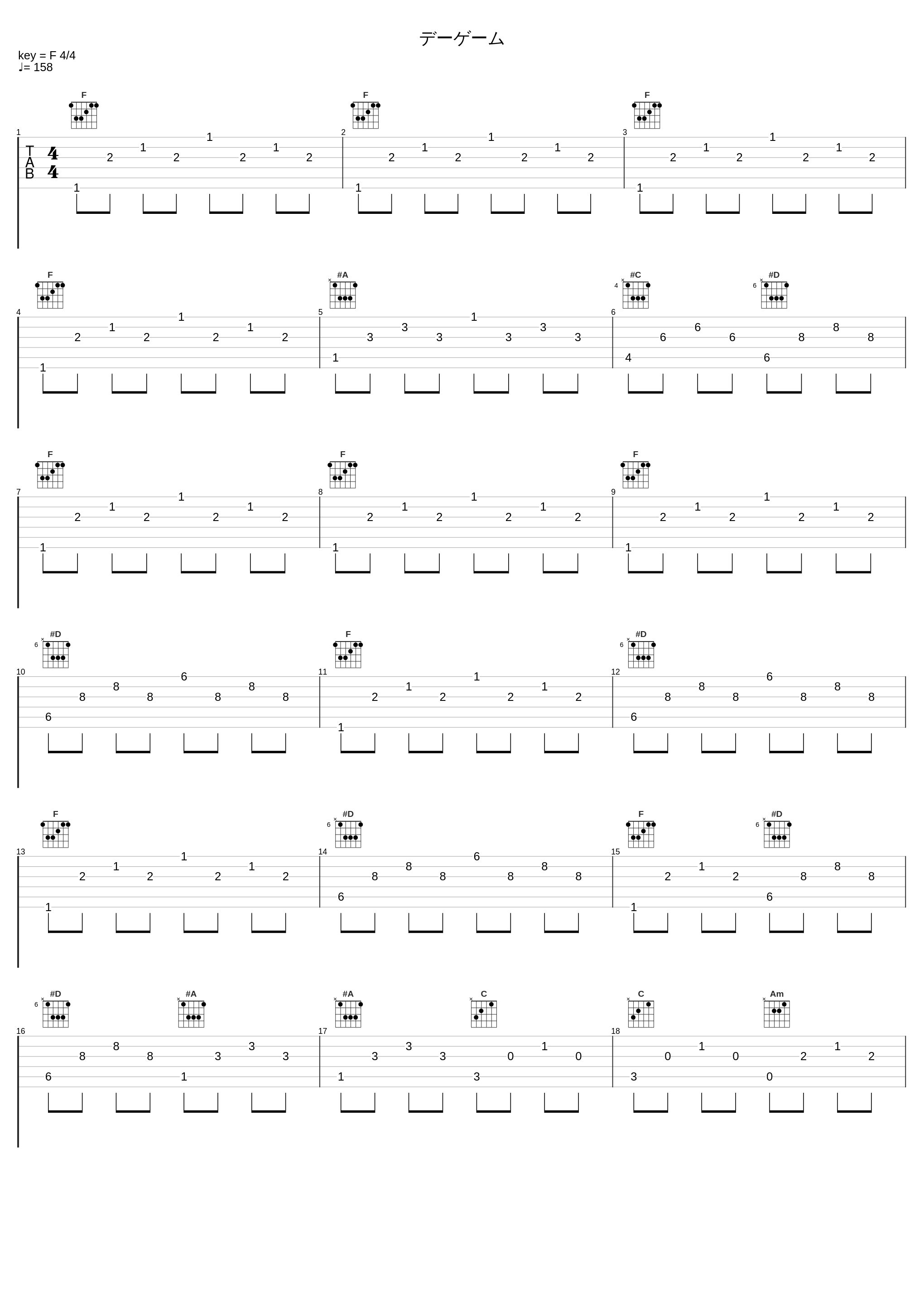 デーゲーム_Key Sounds Label_1