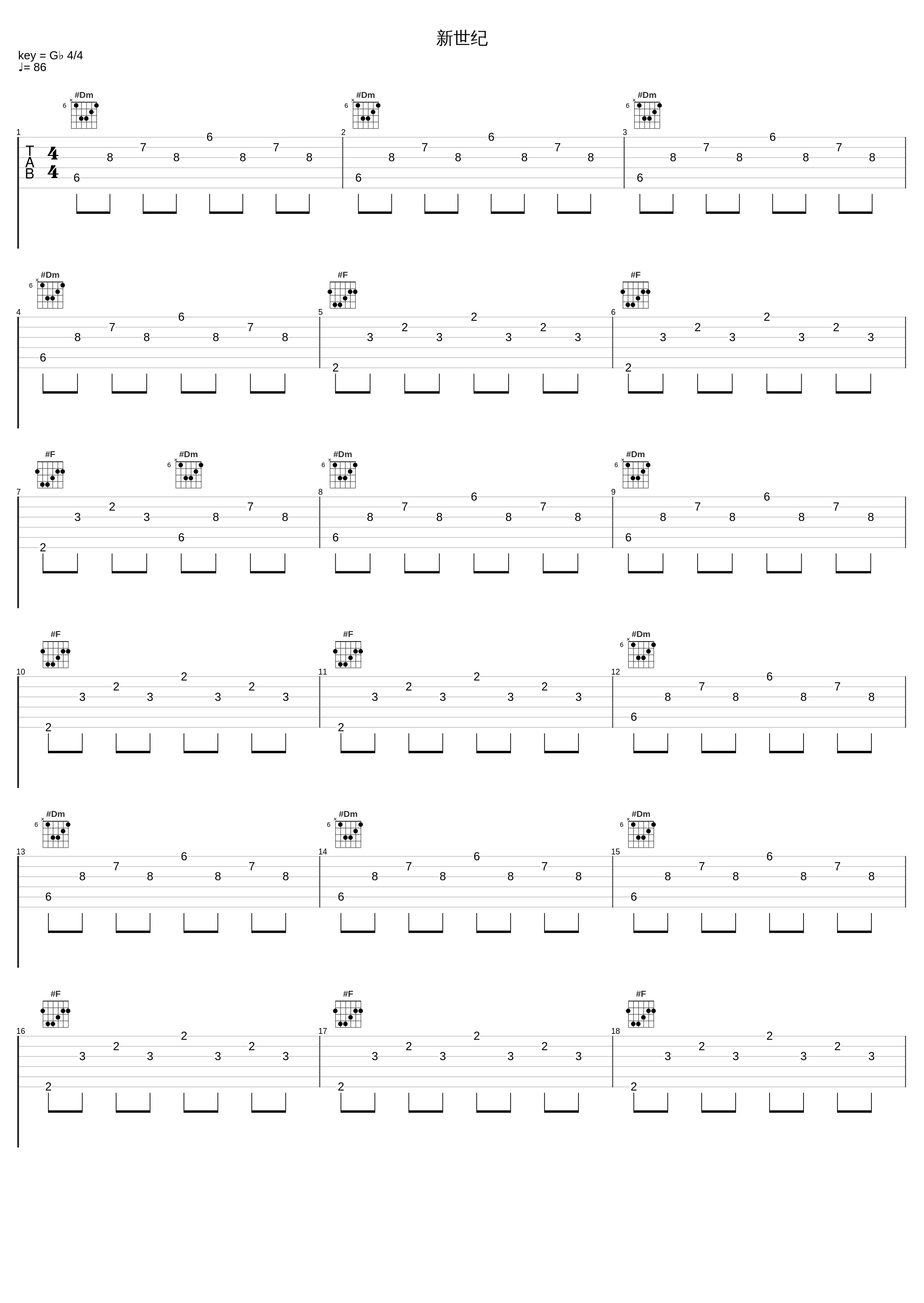 新世纪_钢琴曲_1