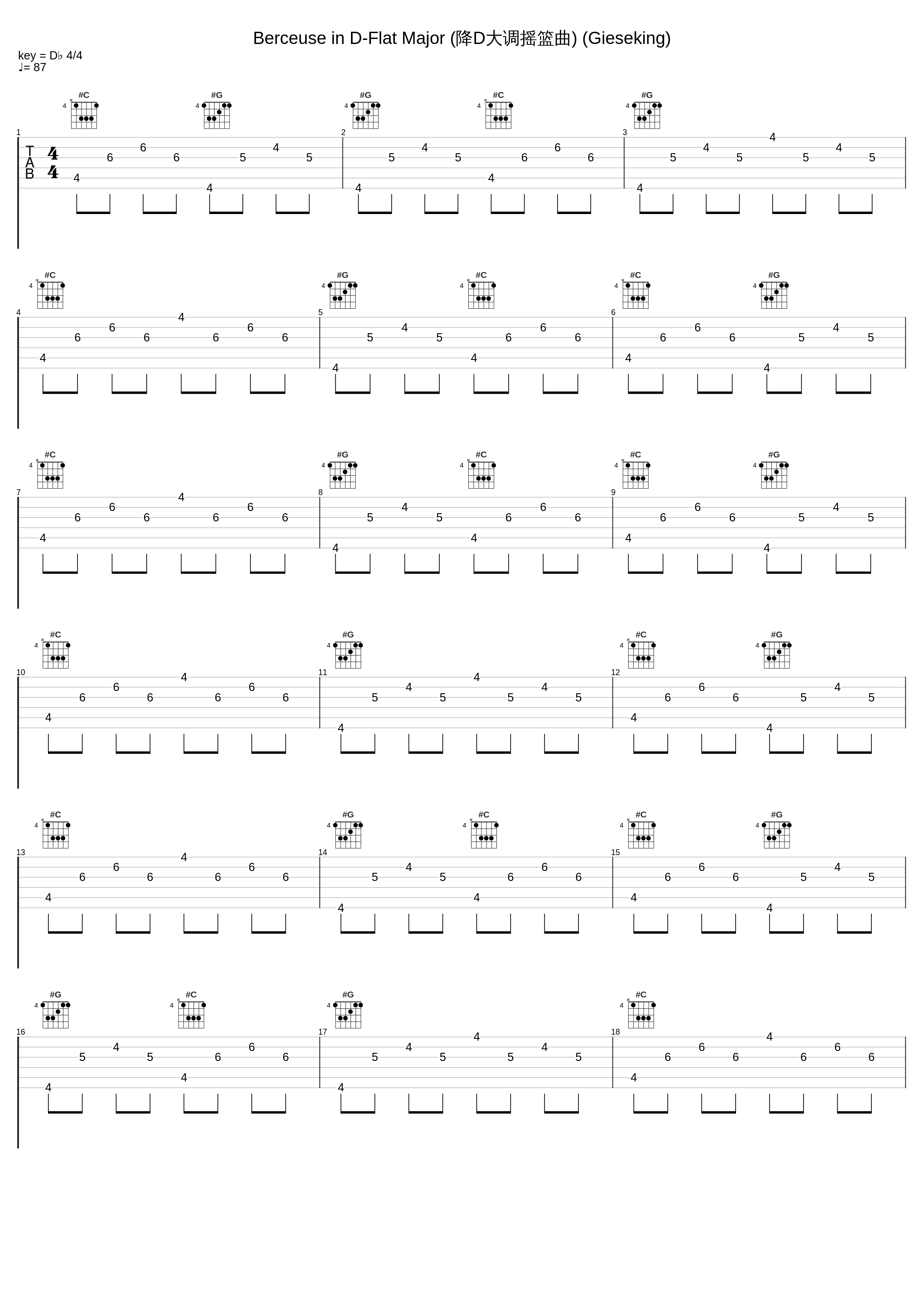 Berceuse in D-Flat Major (降D大调摇篮曲) (Gieseking)_Walter Gieseking_1