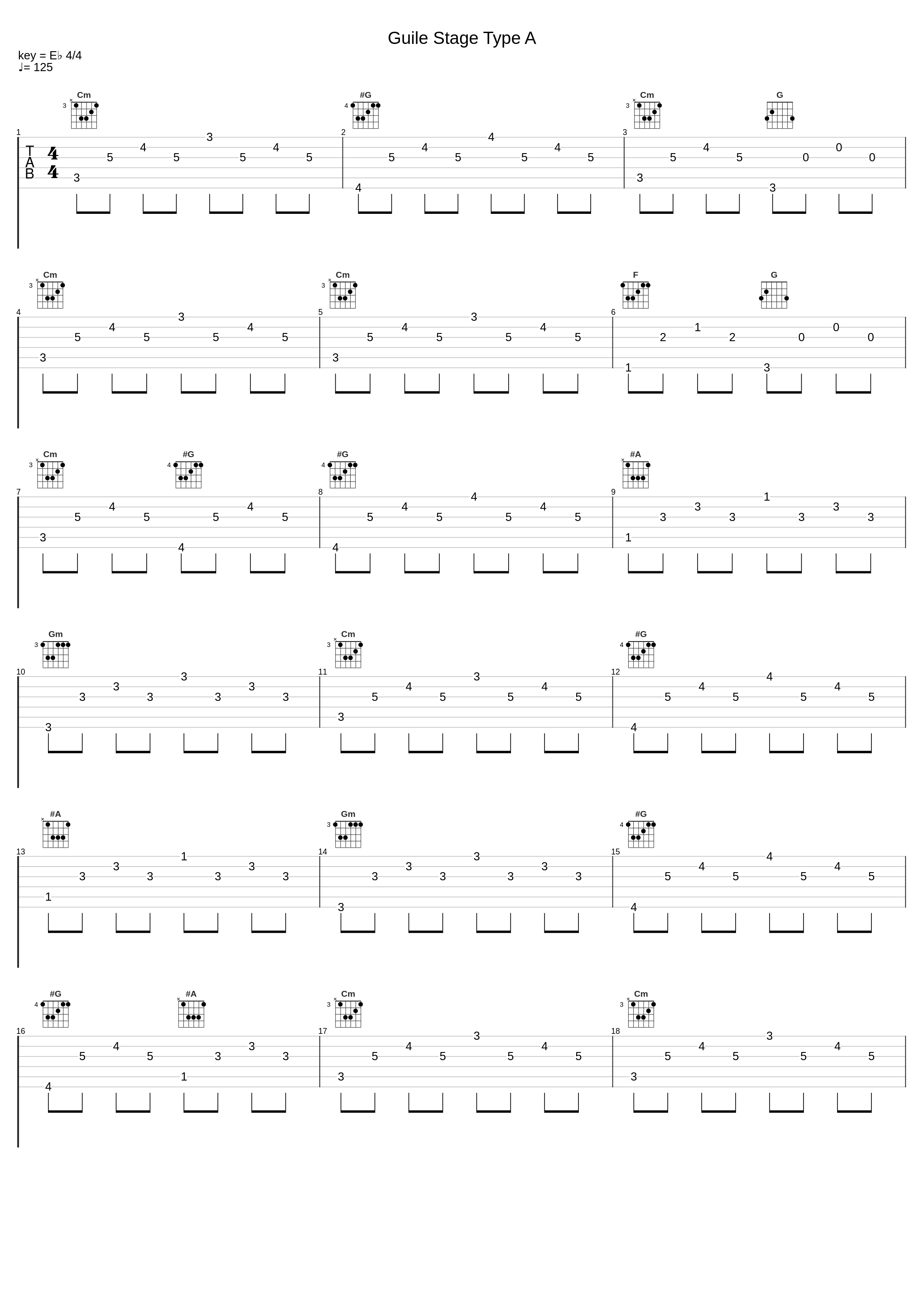 Guile Stage Type A_下村阳子_1