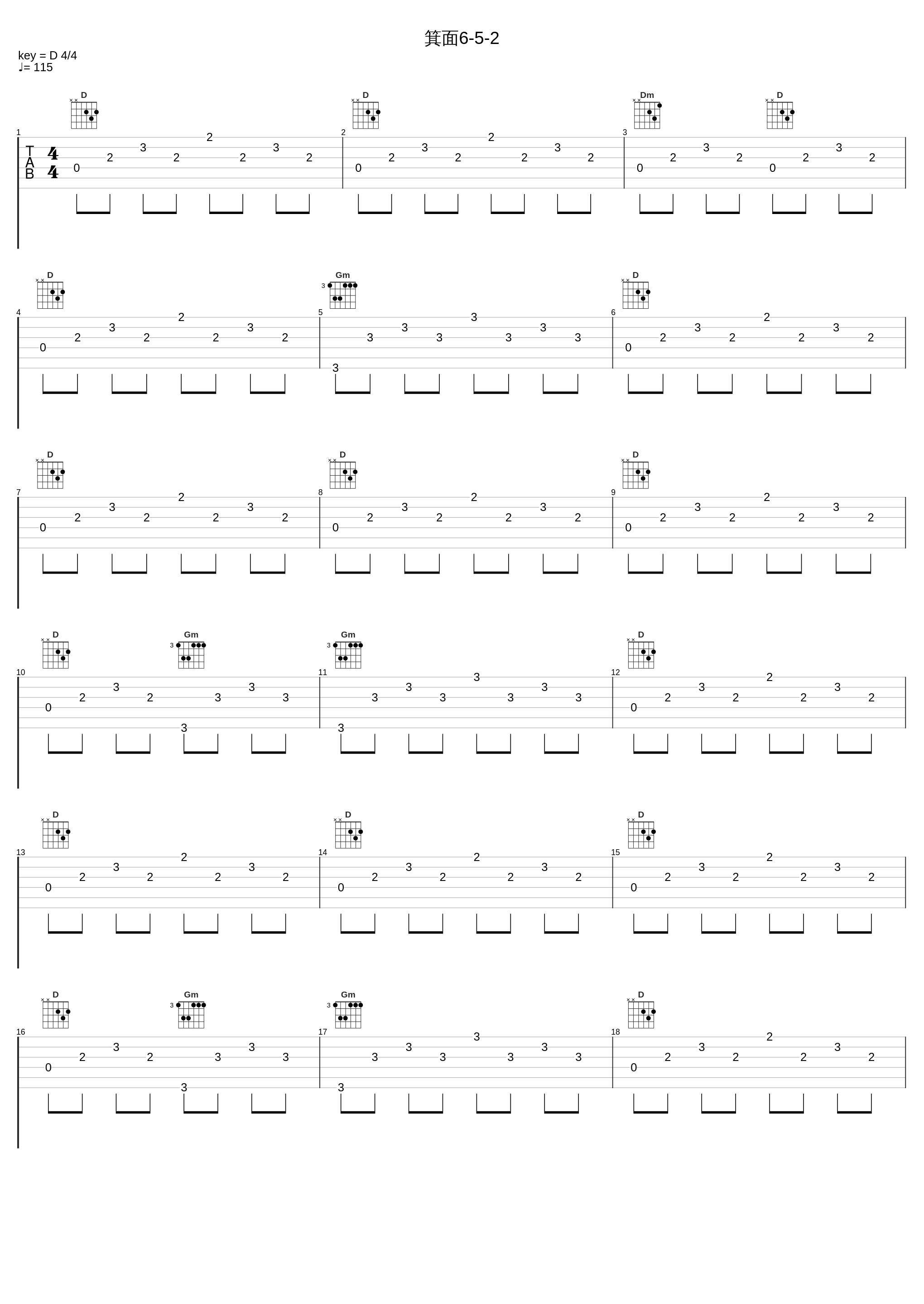 箕面6-5-2_中川砂仁_1