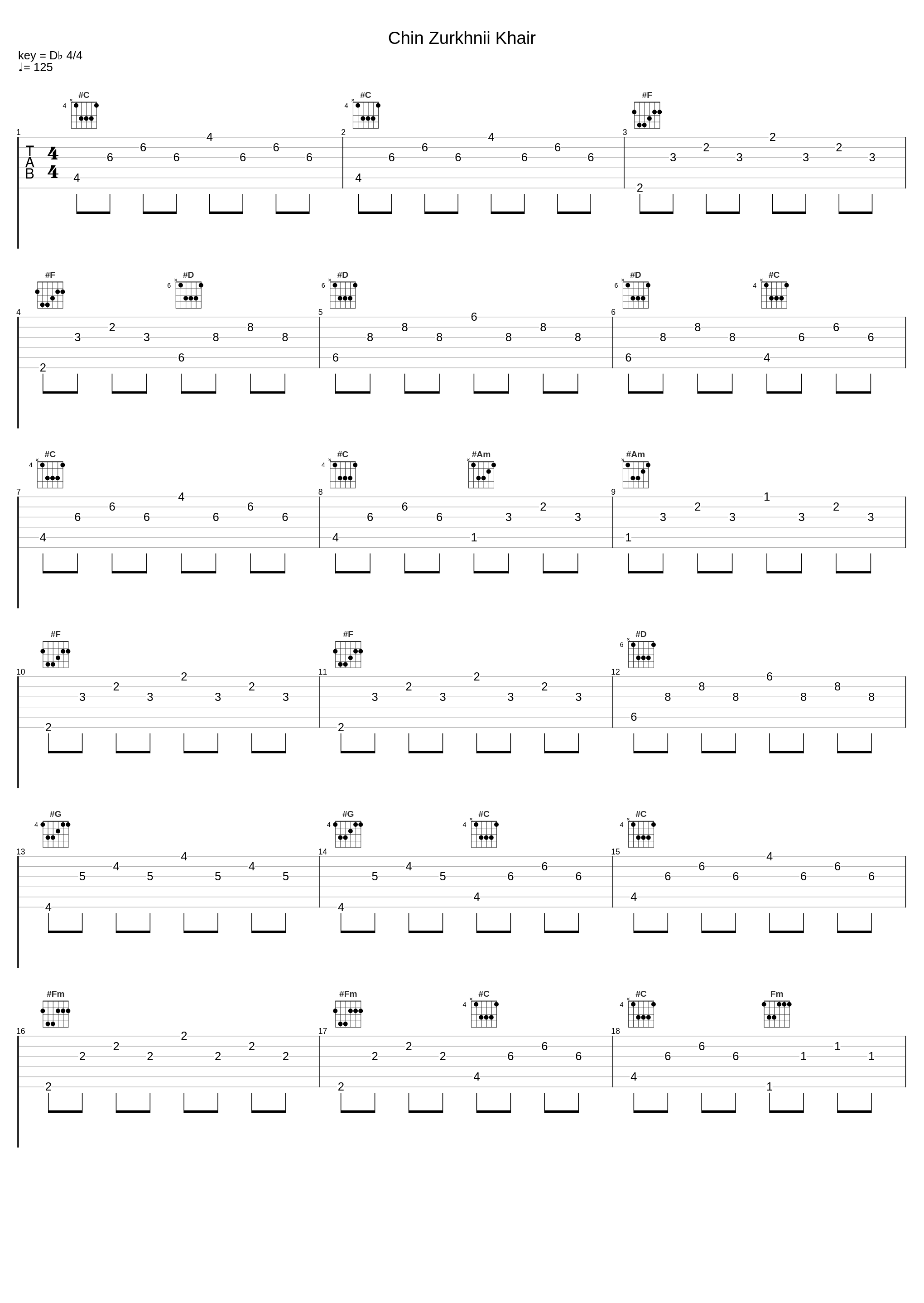 Chin Zurkhnii Khair_A-Sound_1