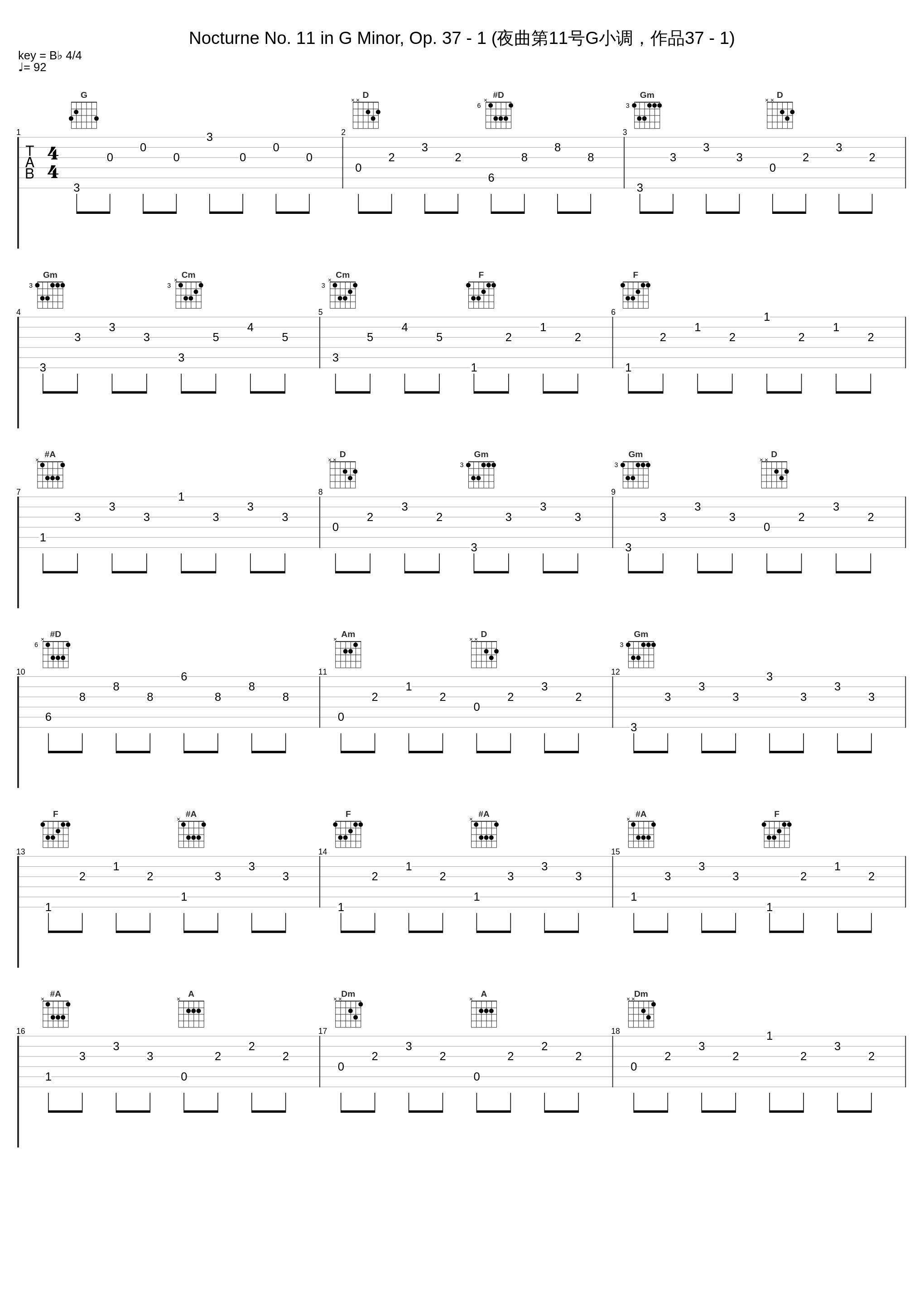 Nocturne No. 11 in G Minor, Op. 37 - 1 (夜曲第11号G小调，作品37 - 1)_邓泰山_1