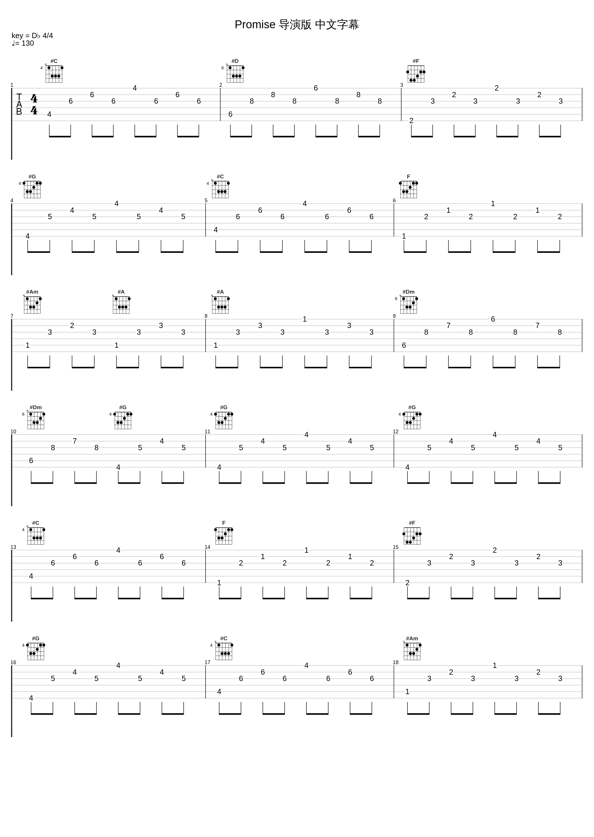 Promise 导演版 中文字幕_A.N.JELL_1