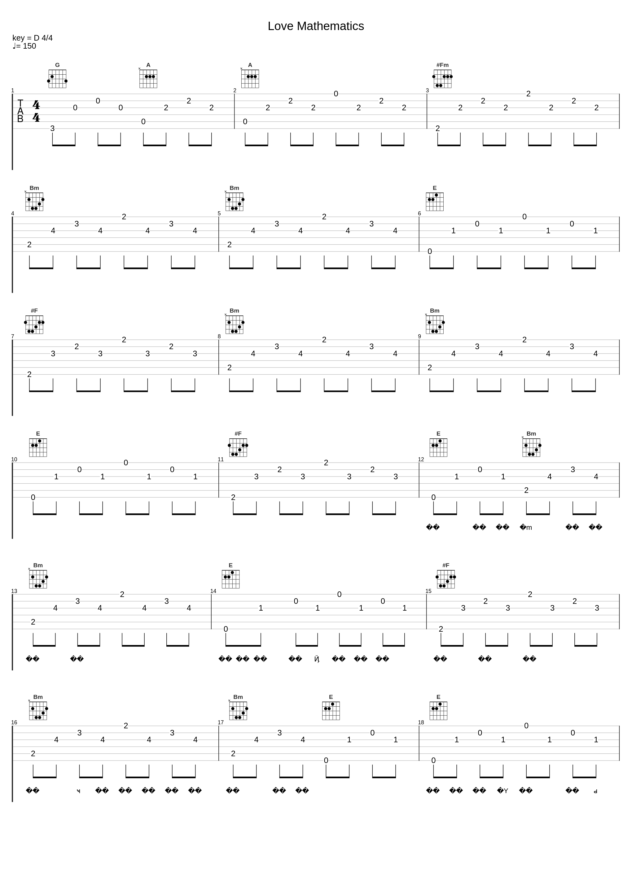 Love Mathematics_Base Ball Bear_1