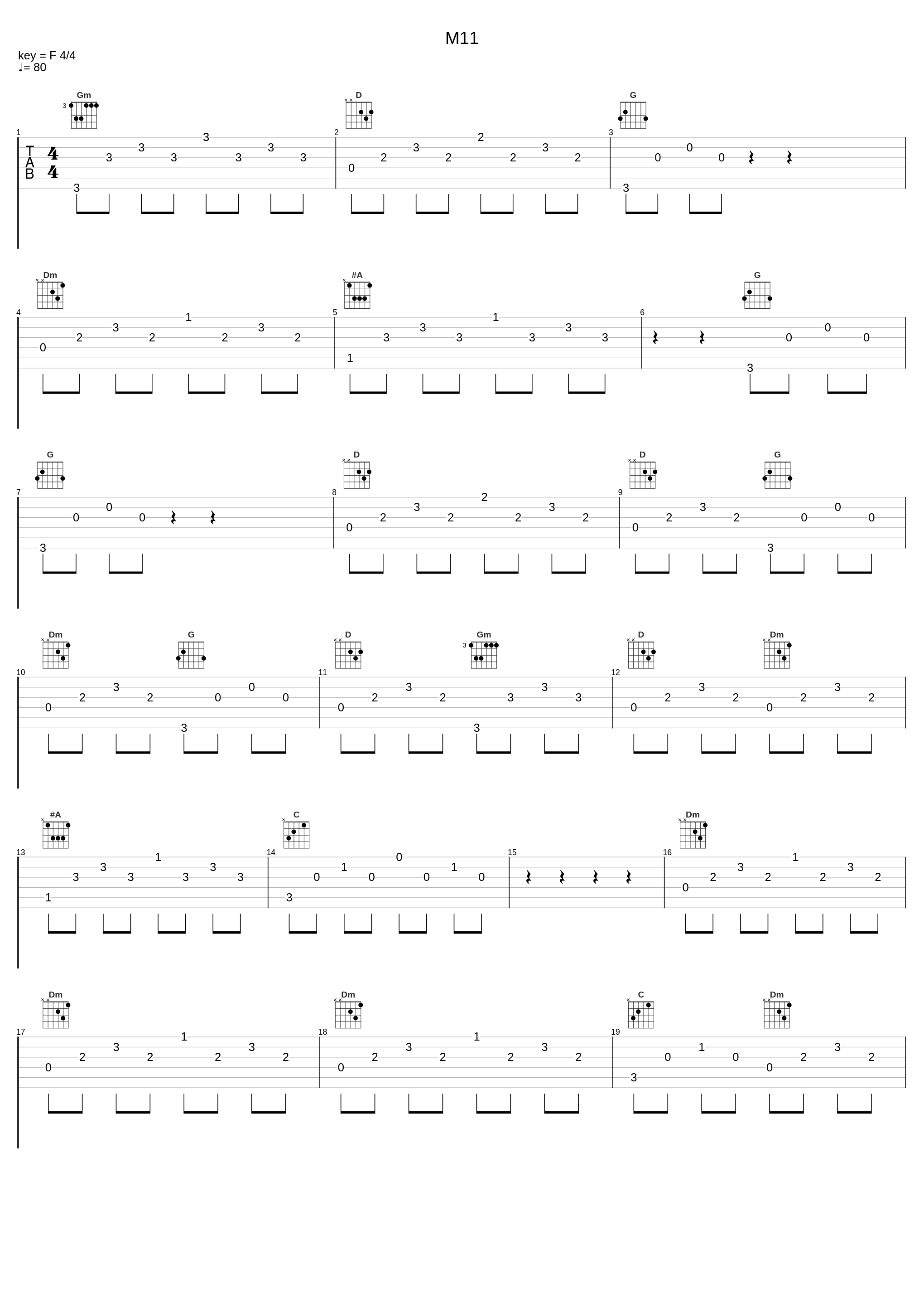 M11_梶浦由记_1