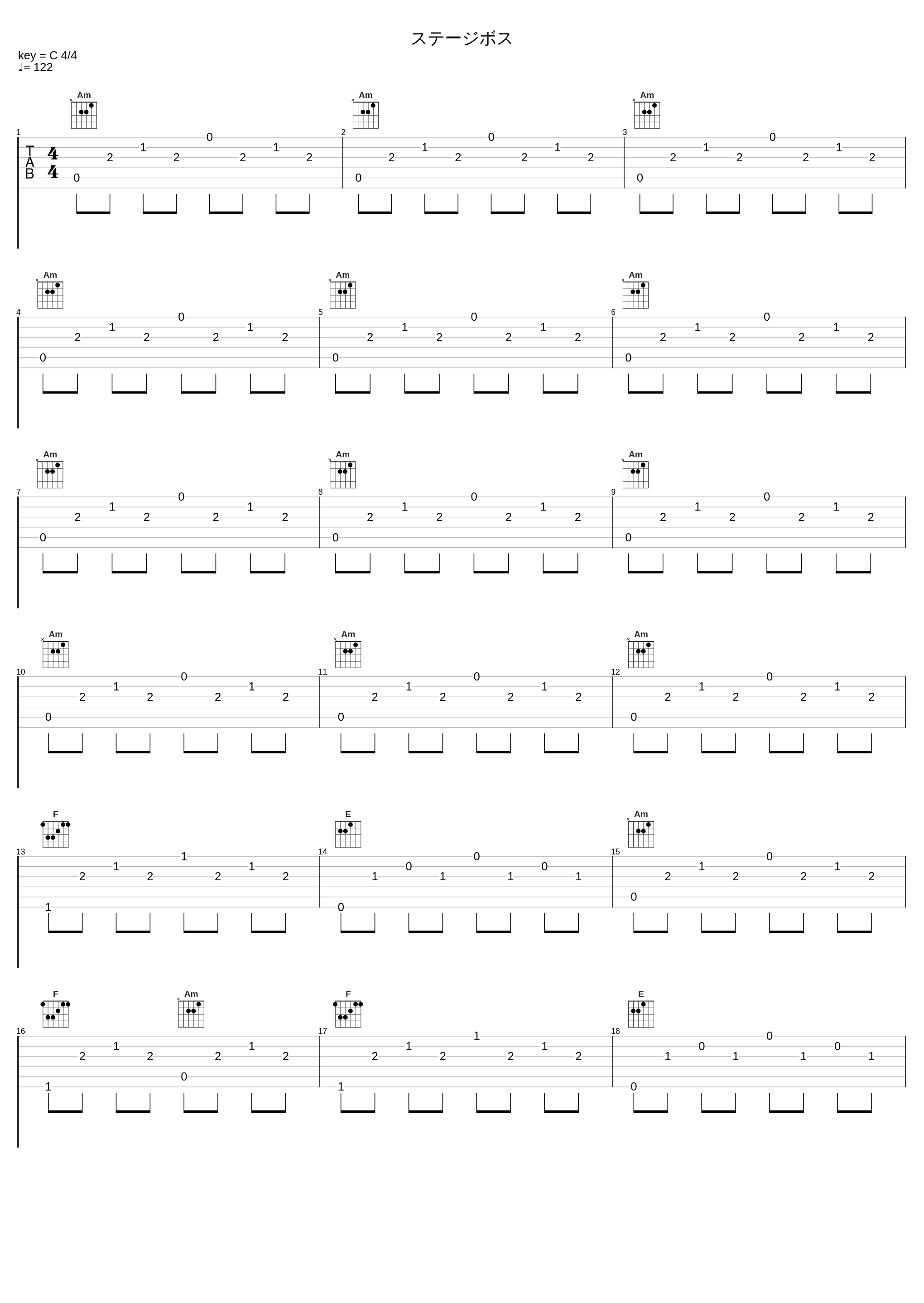 ステージボス_有泽孝纪_1