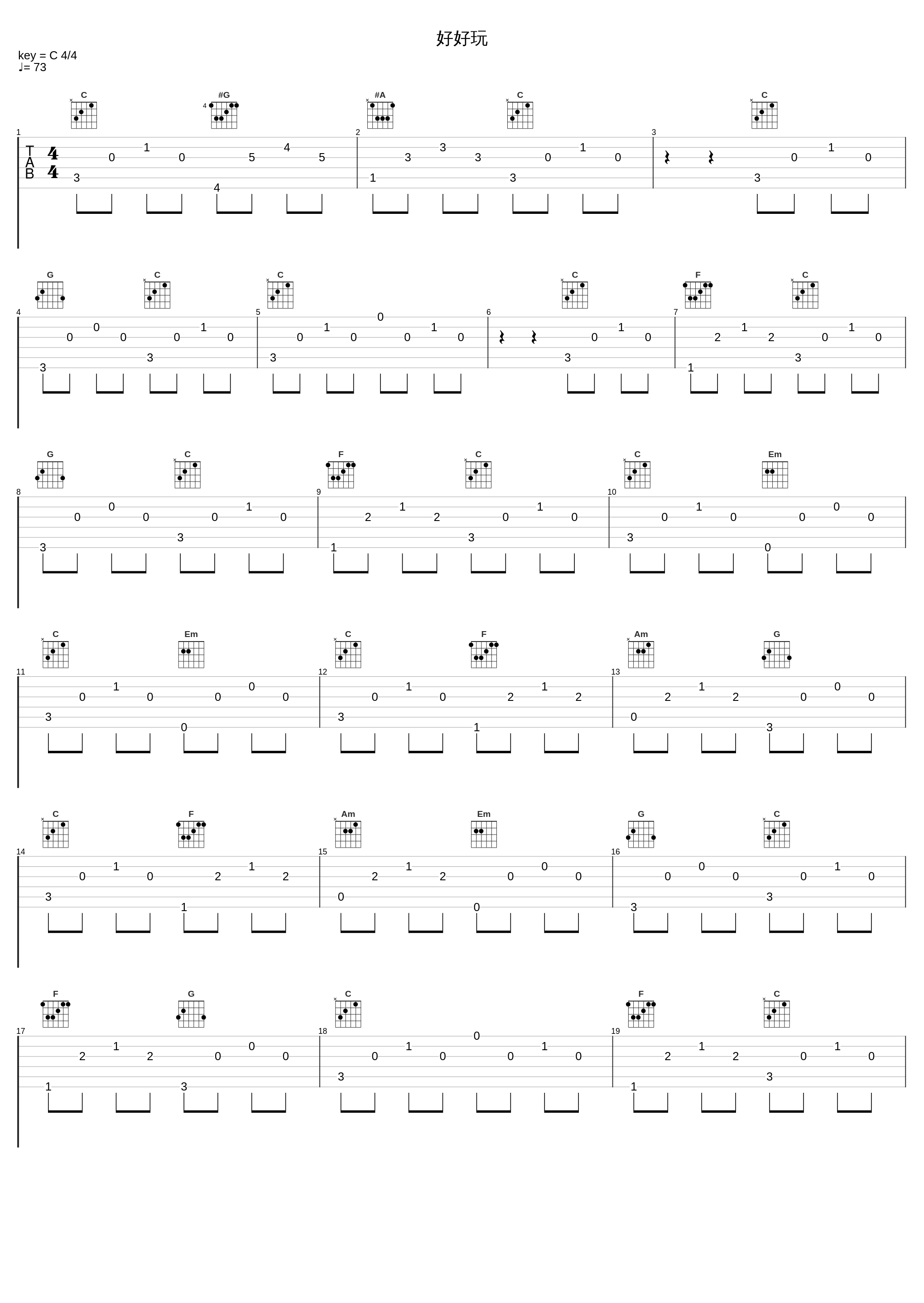 好好玩_Raimond Lap_1