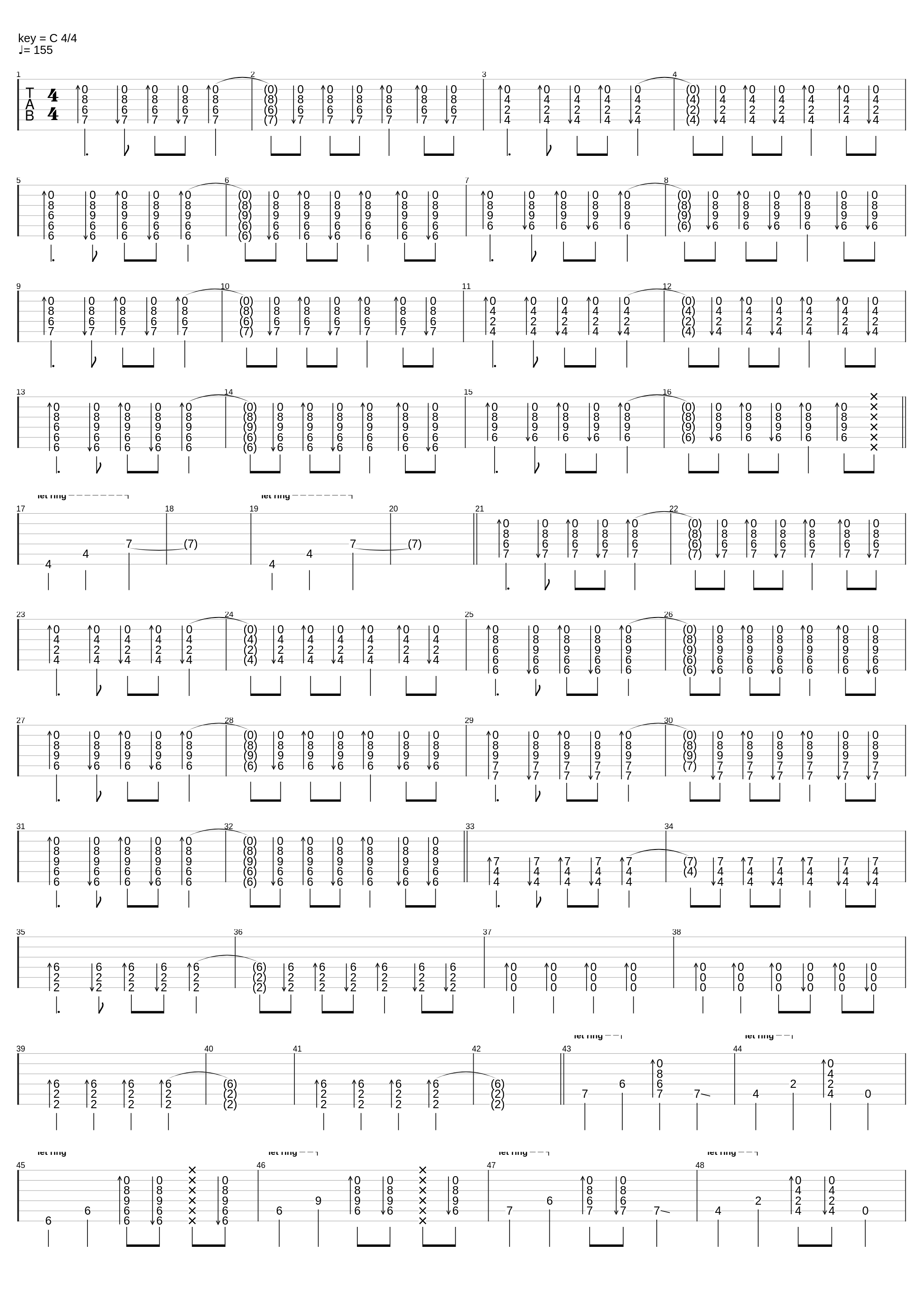 Inimputável Imanência_A Ultima Theoria_1