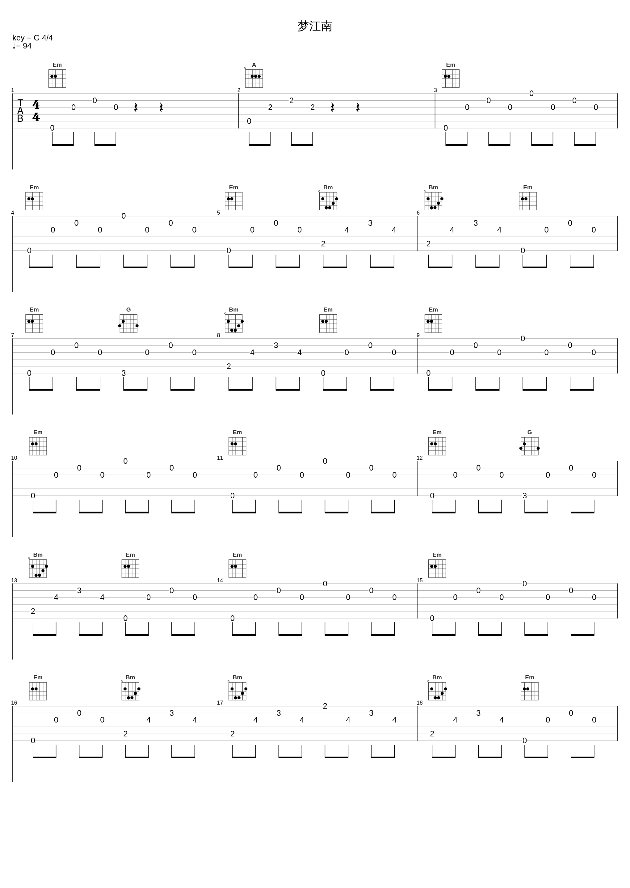 梦江南_江健民_1