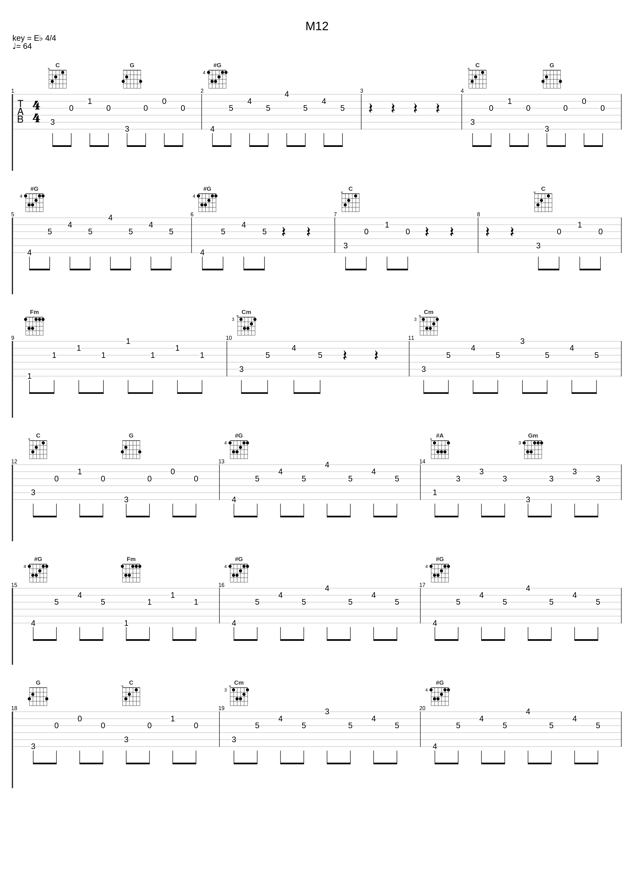 M12_椎名豪_1