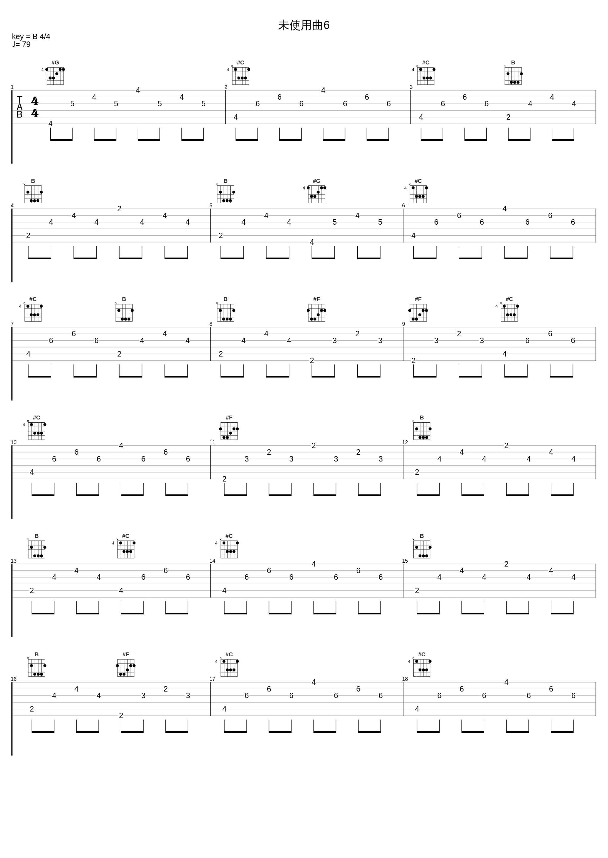 未使用曲6_Key Sounds Label_1