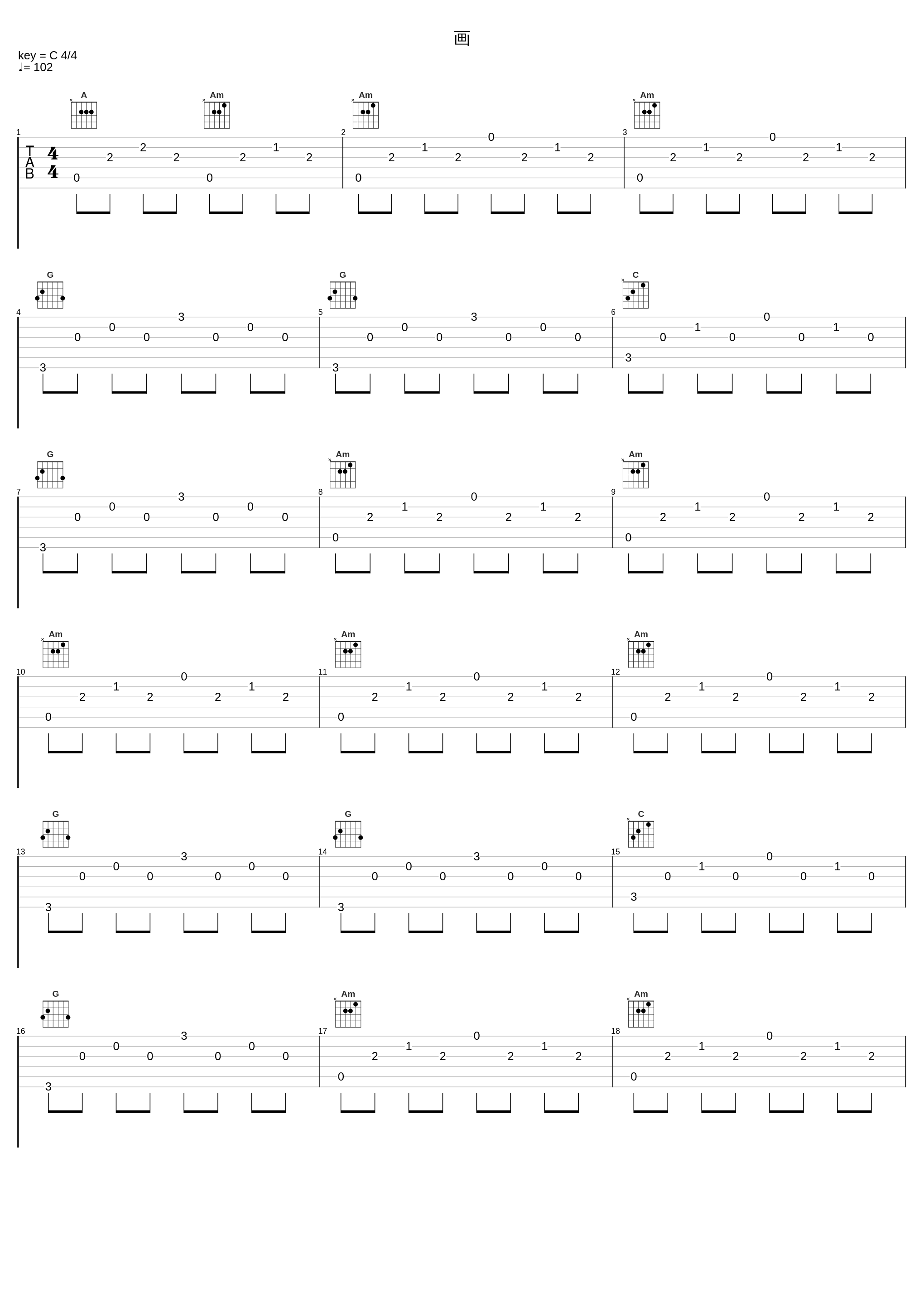 画_小石头和孩子们,刘佳硕_1