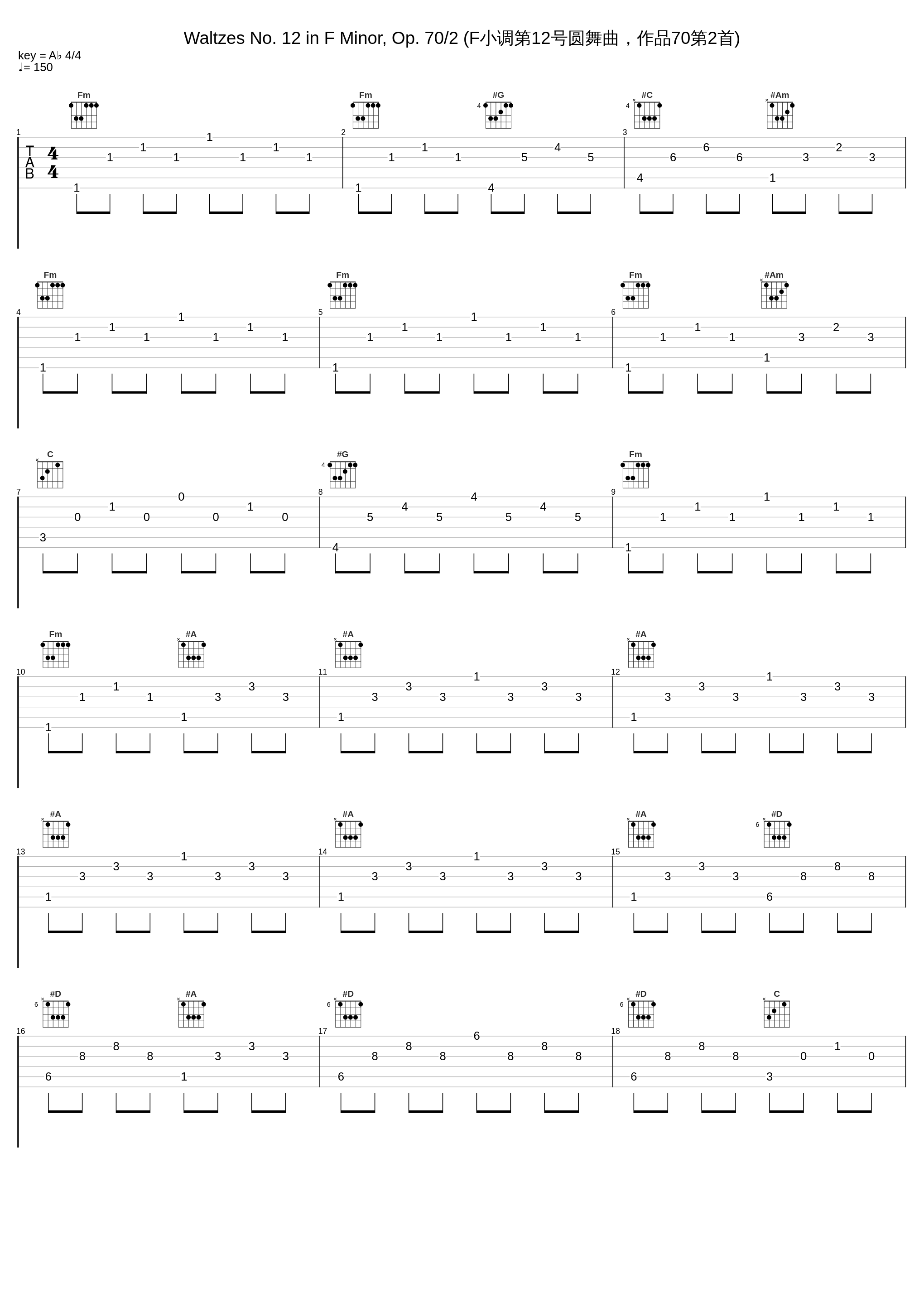 Waltzes No. 12 in F Minor, Op. 70/2 (F小调第12号圆舞曲，作品70第2首)_邓泰山_1