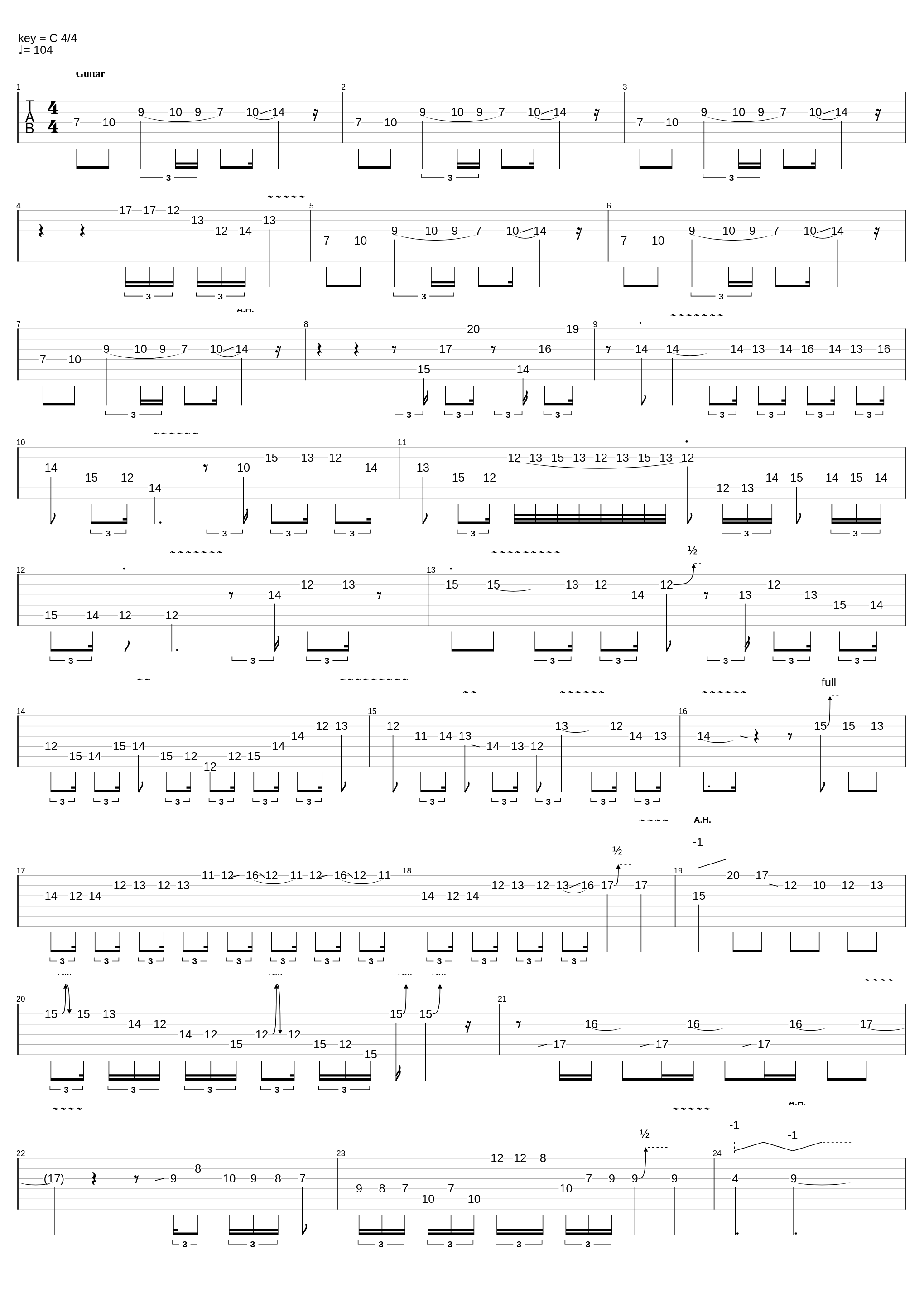 Minor Swing_Mattias Ia Eklundh_1