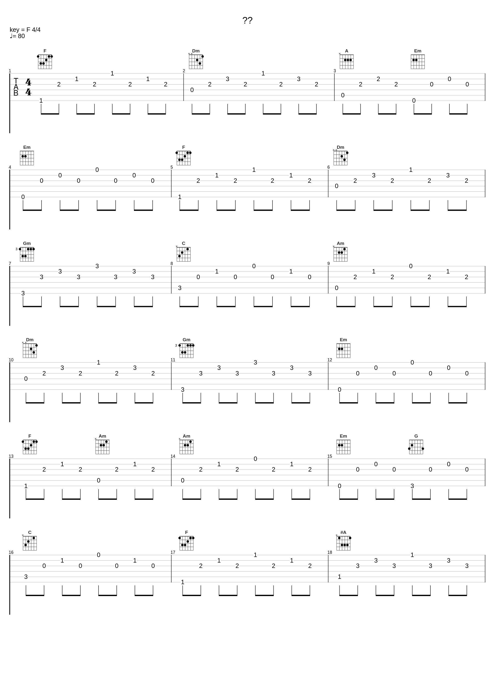 매미_Intersection,김선명,오경준_1