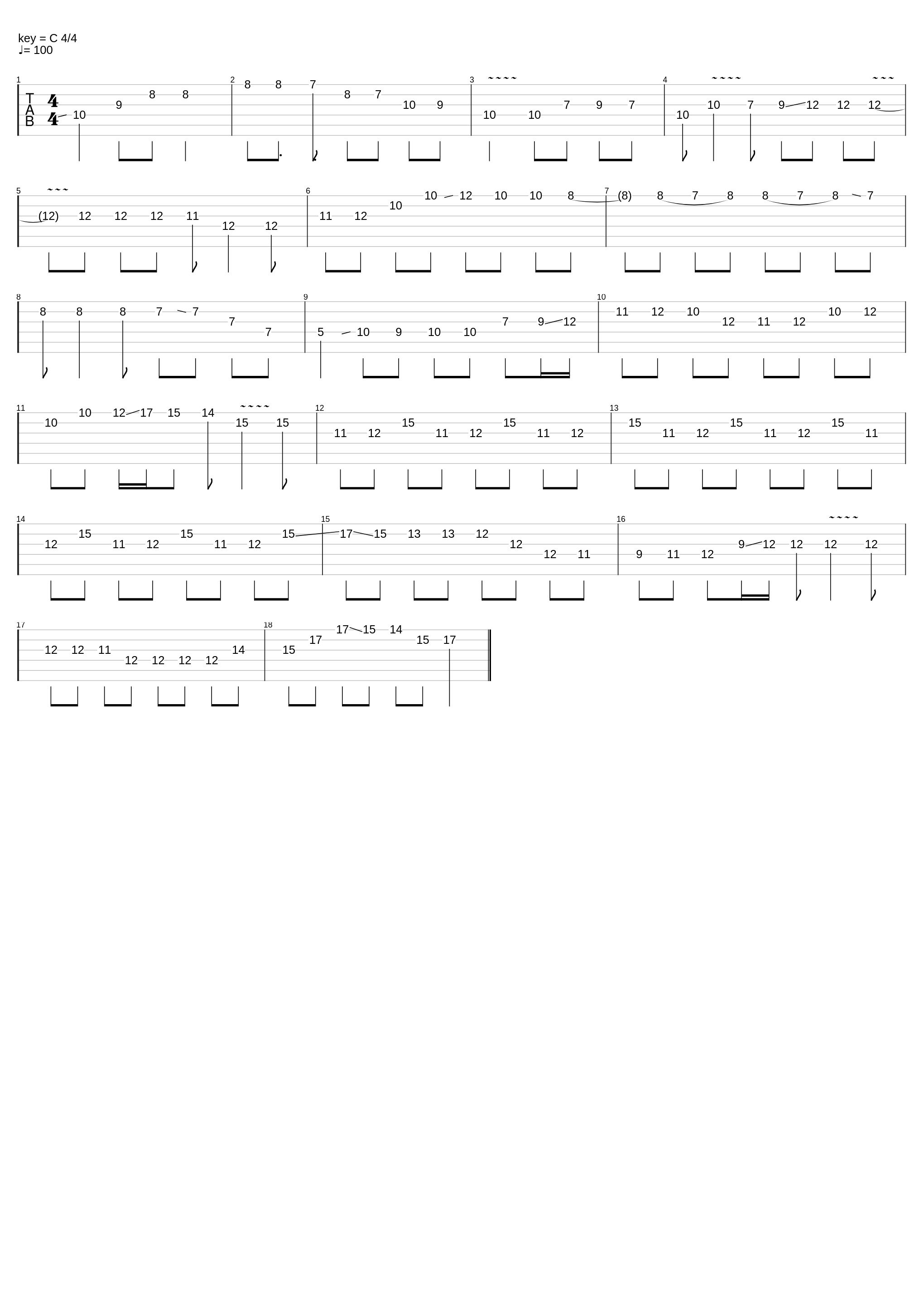 Half Light (Final Guitar Solo)_Porcupine Tree_1