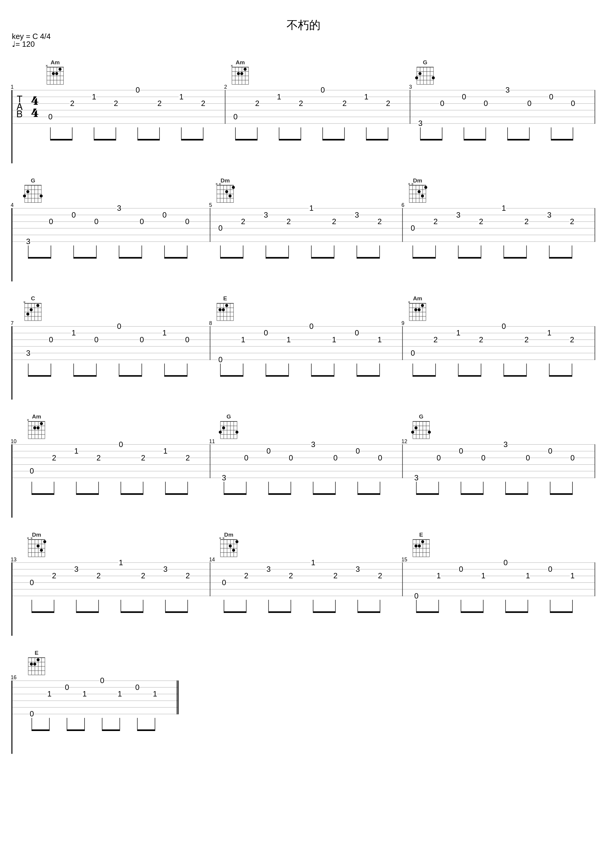 不朽的_赖仔Morris_1