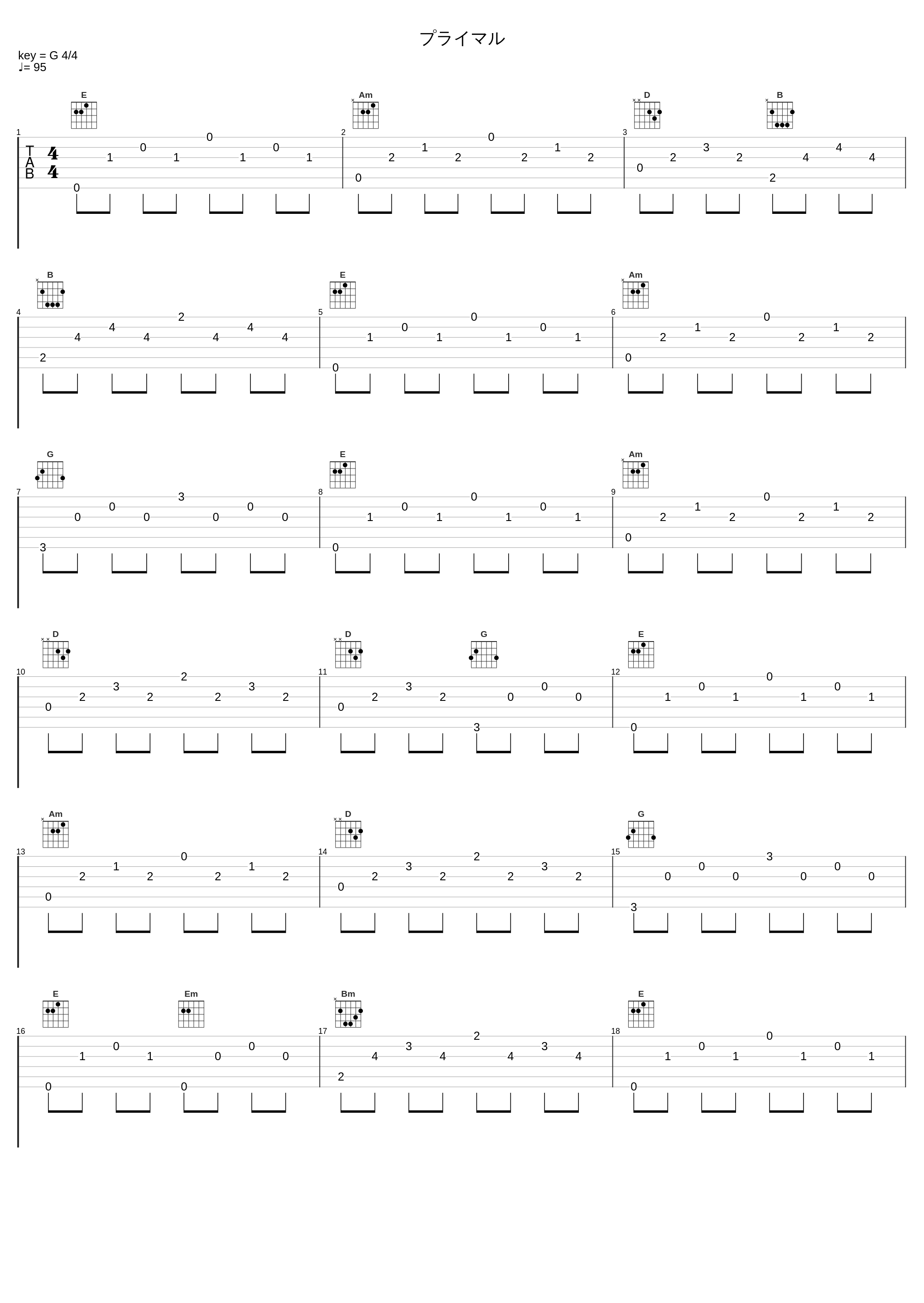 プライマル_鹤野刚士_1