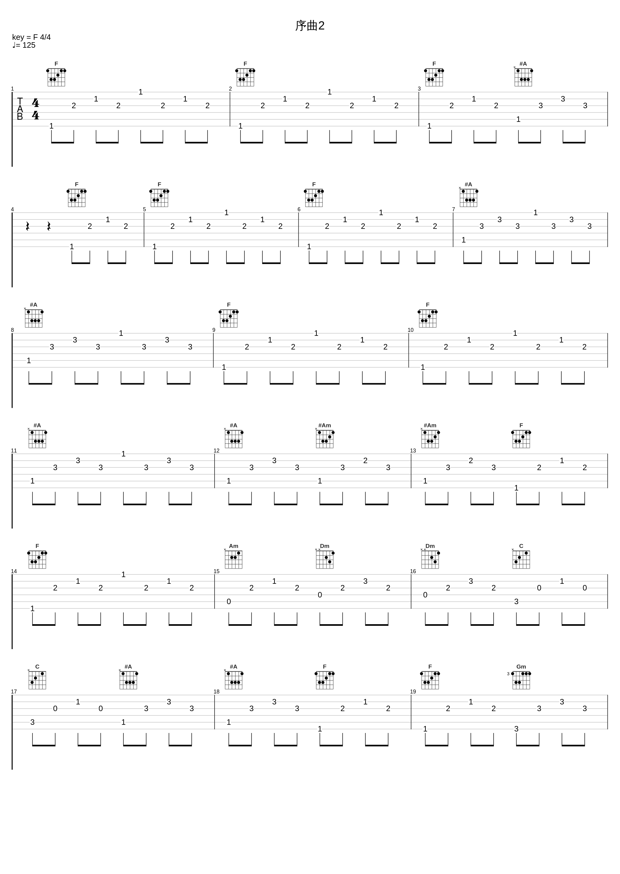 序曲2_温兆伦_1