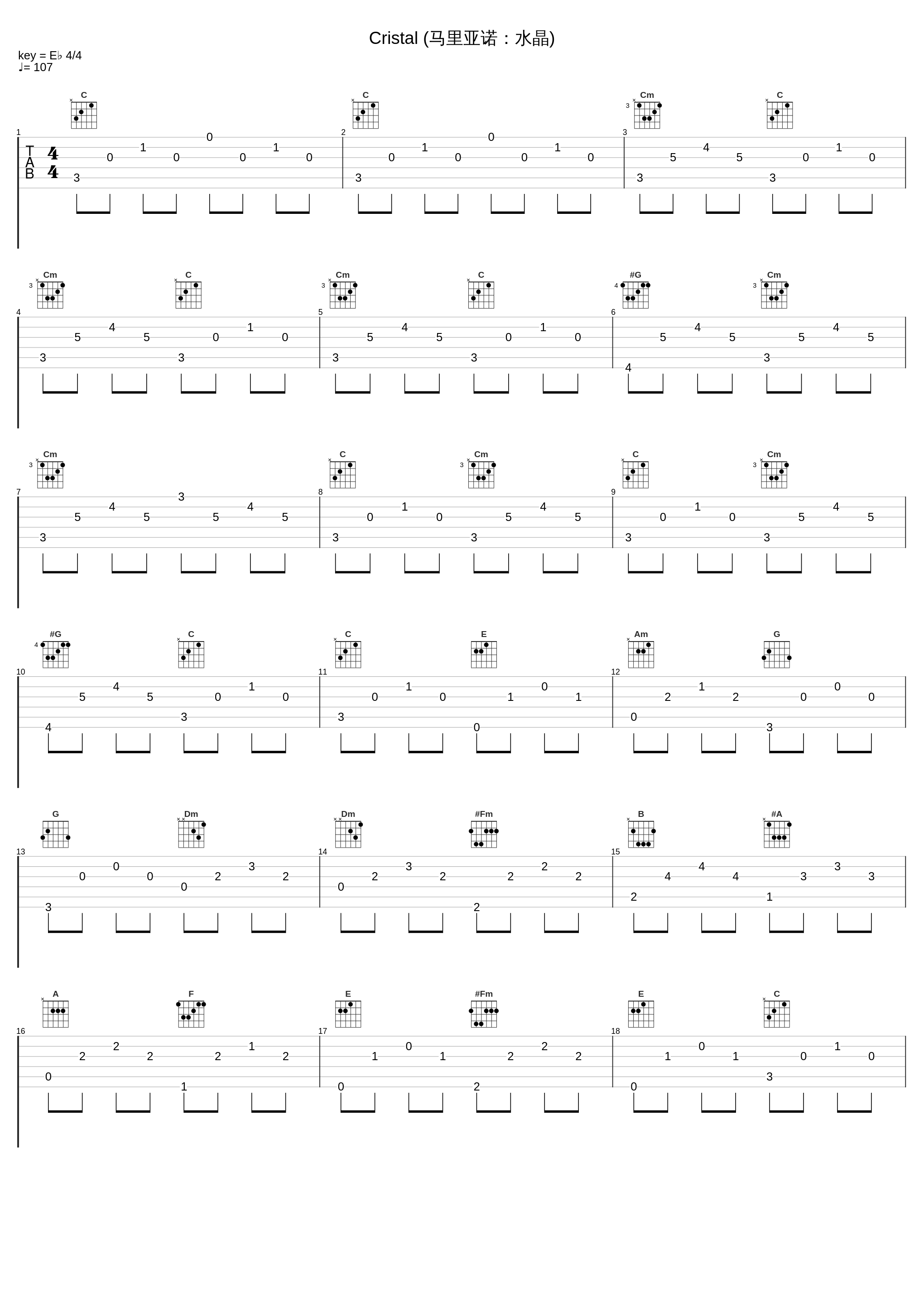 Cristal (马里亚诺：水晶)_马友友,Cesar Camargo Mariano_1