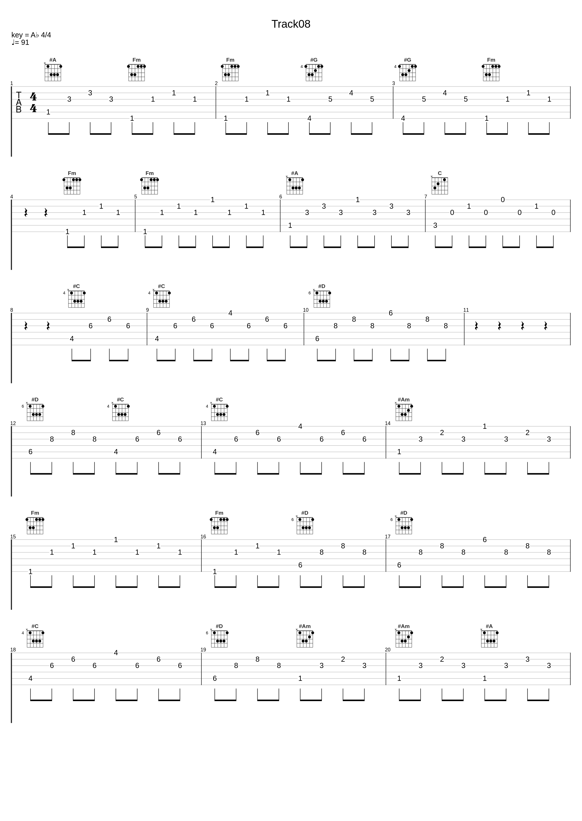 Track08_Elements Garden_1