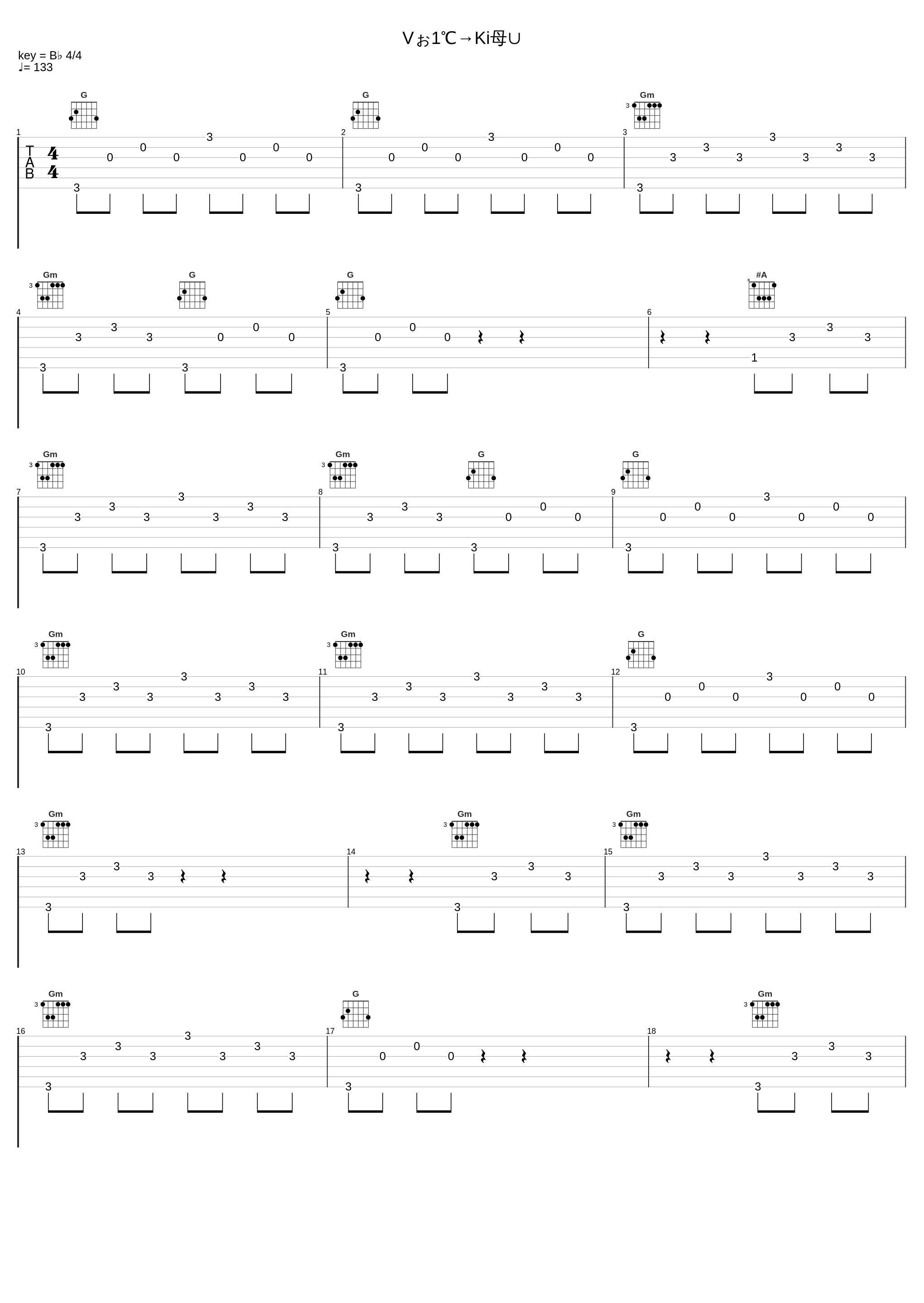 Vぉ1℃→Ki母∪_澤野弘之_1