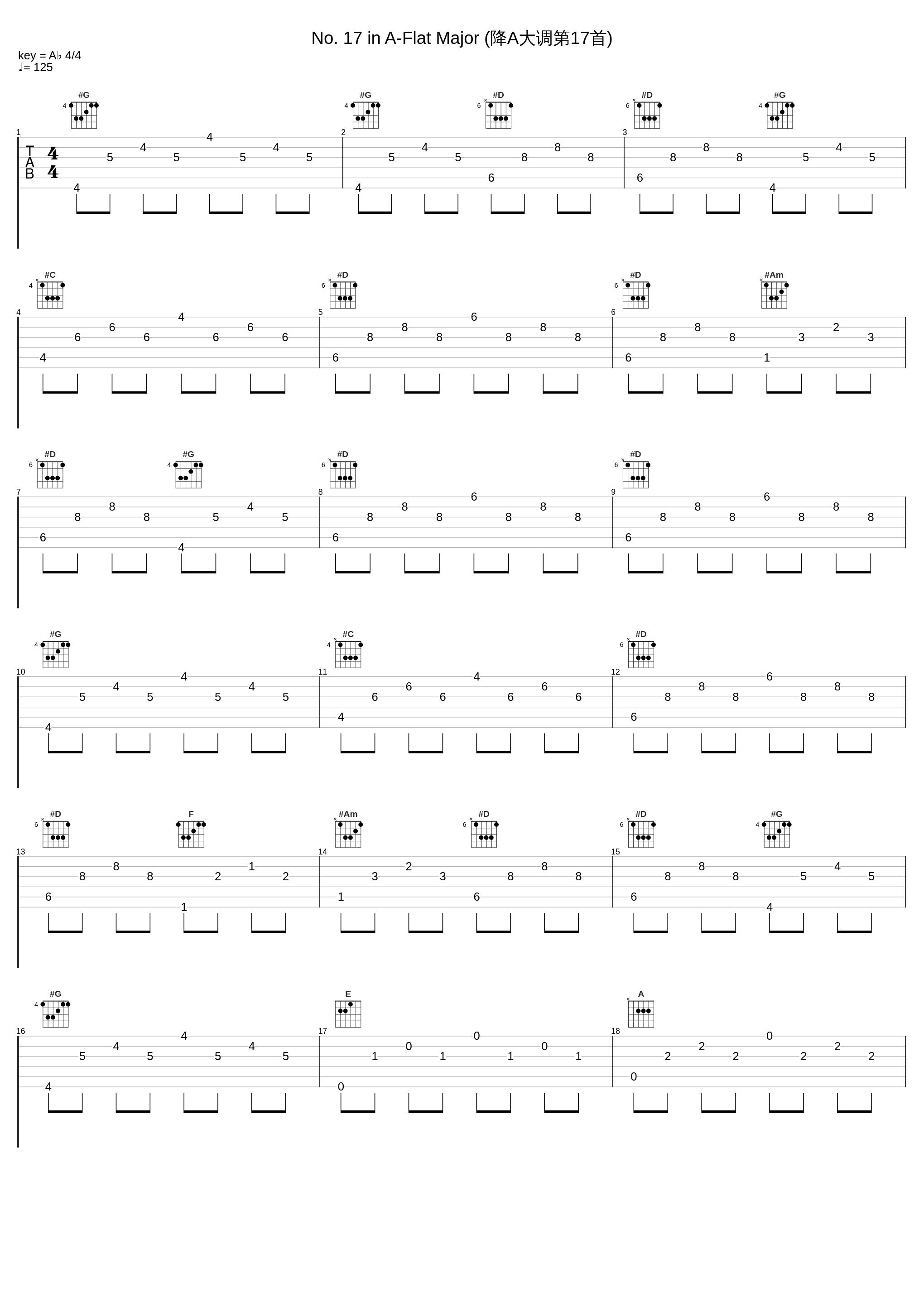 No. 17 in A-Flat Major (降A大调第17首)_邓泰山_1