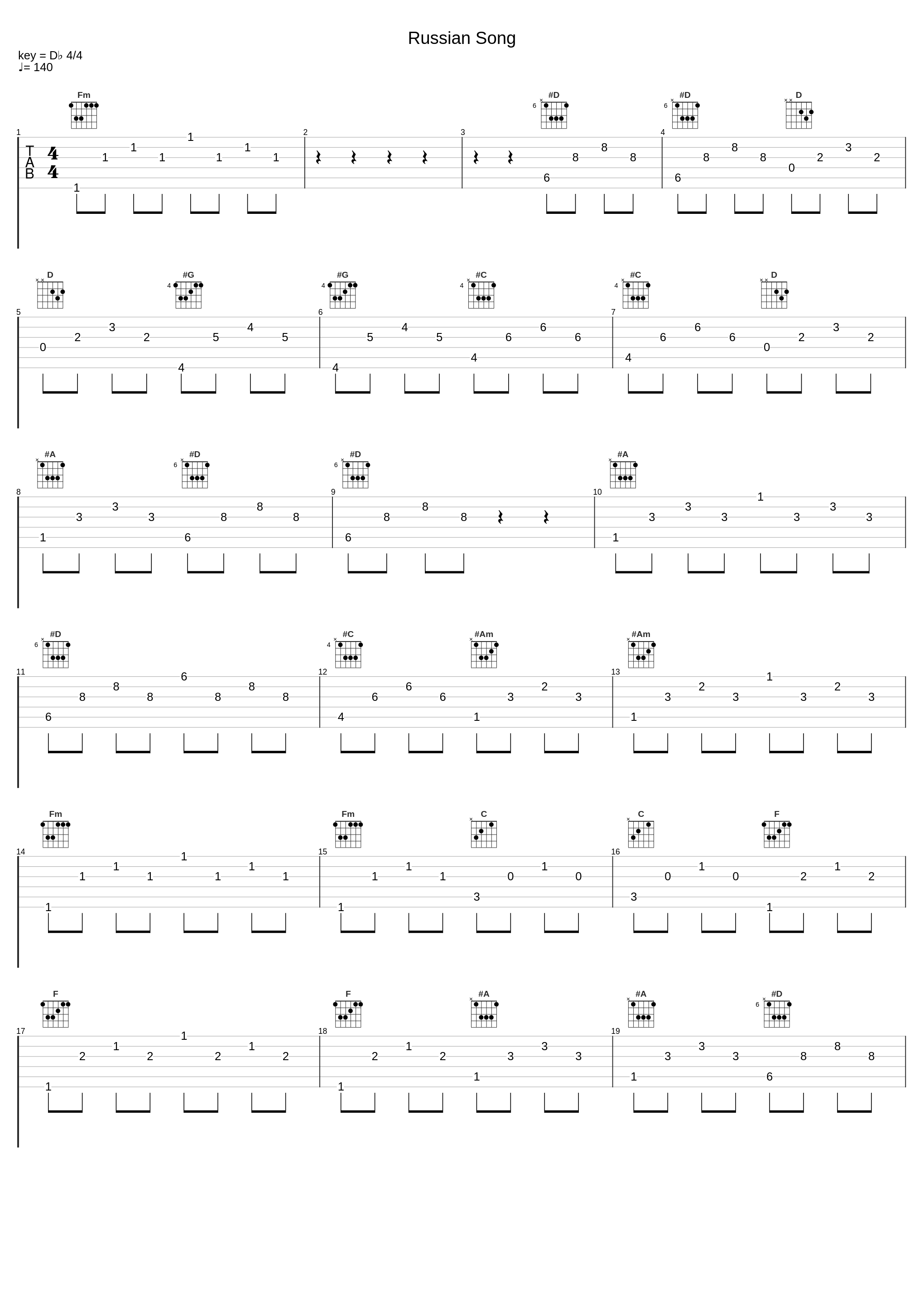 Russian Song_Guy Carawan_1