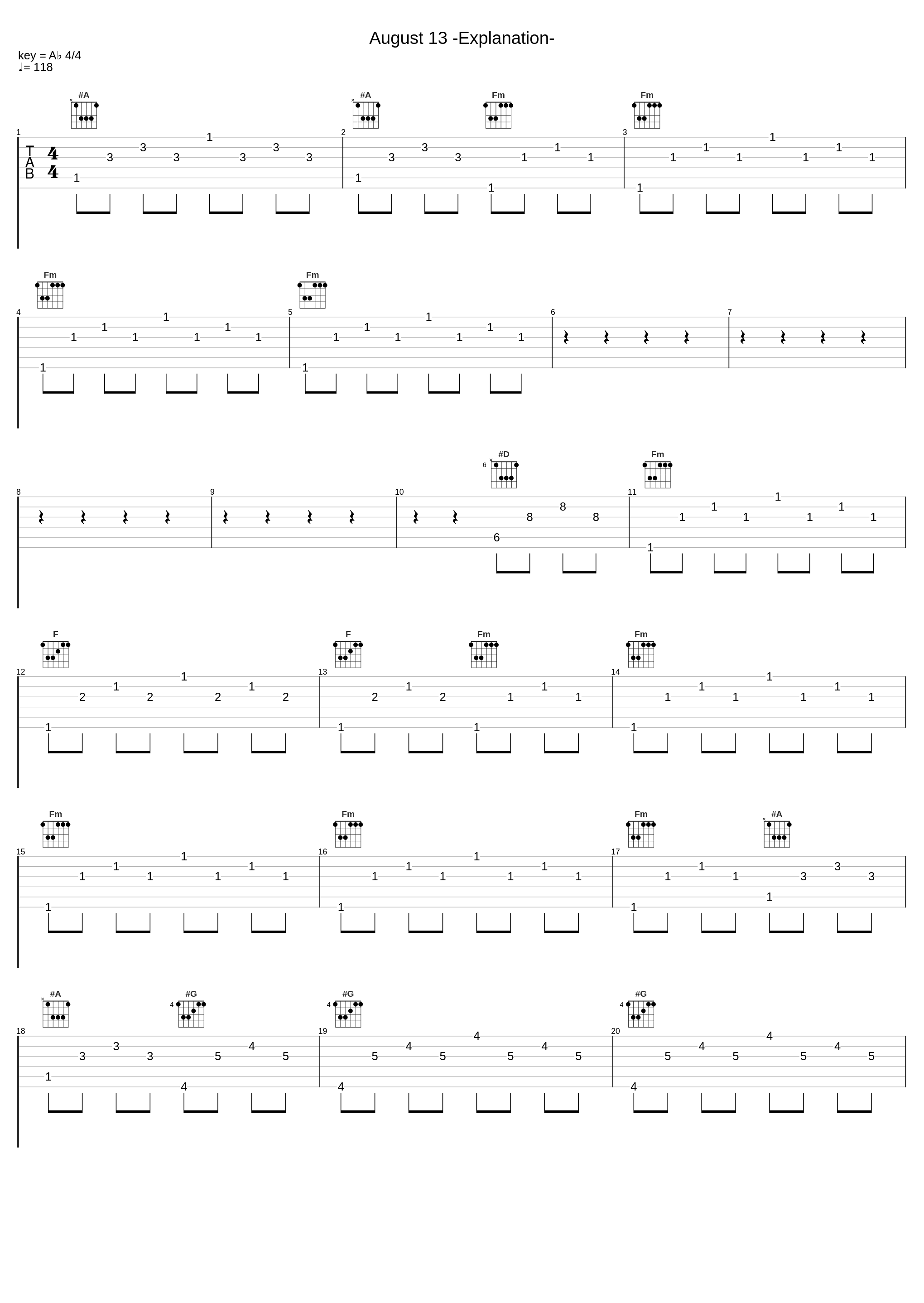 August 13 -Explanation-_阿保刚_1