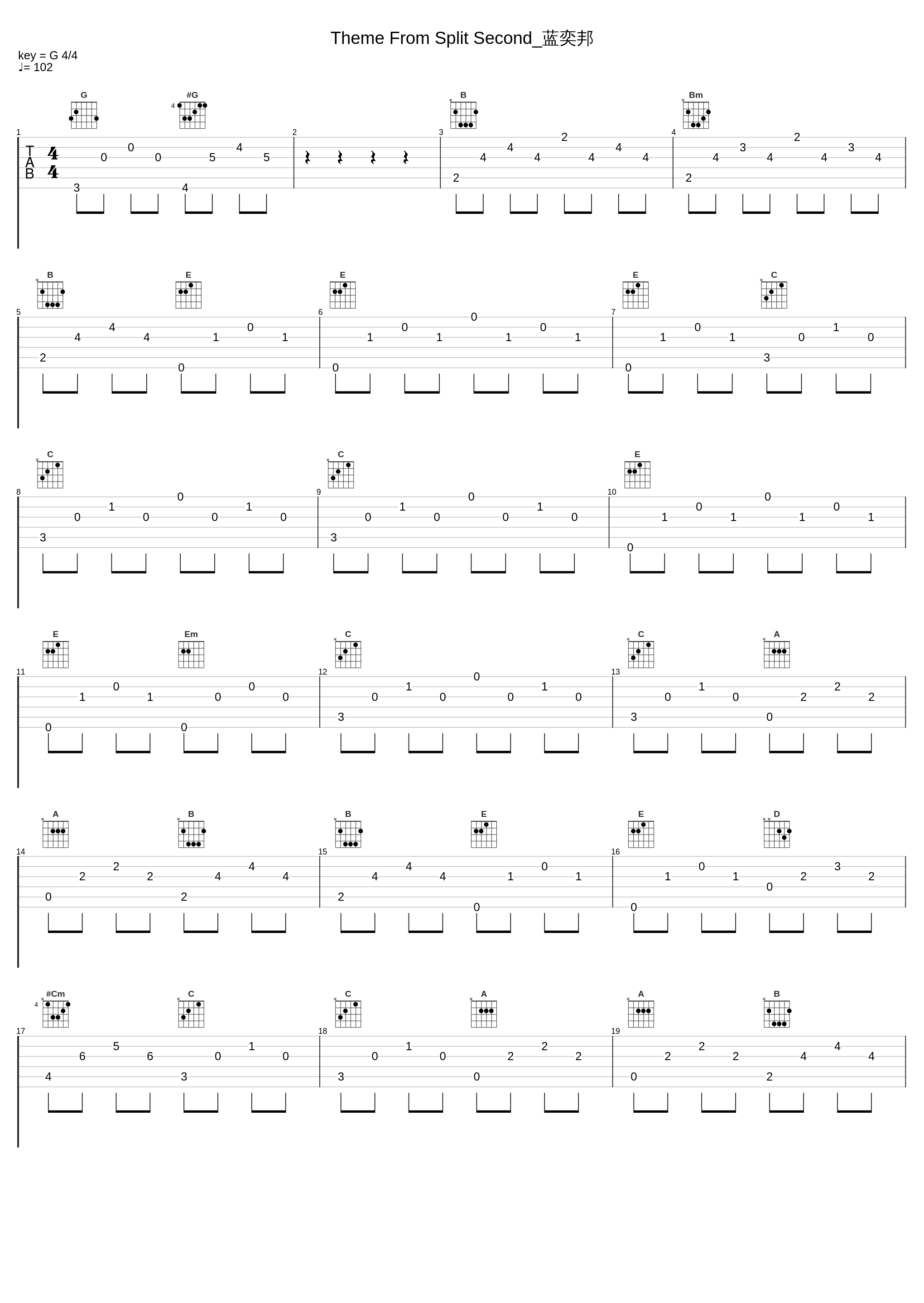 Theme From Split Second_蓝奕邦_蓝奕邦_1