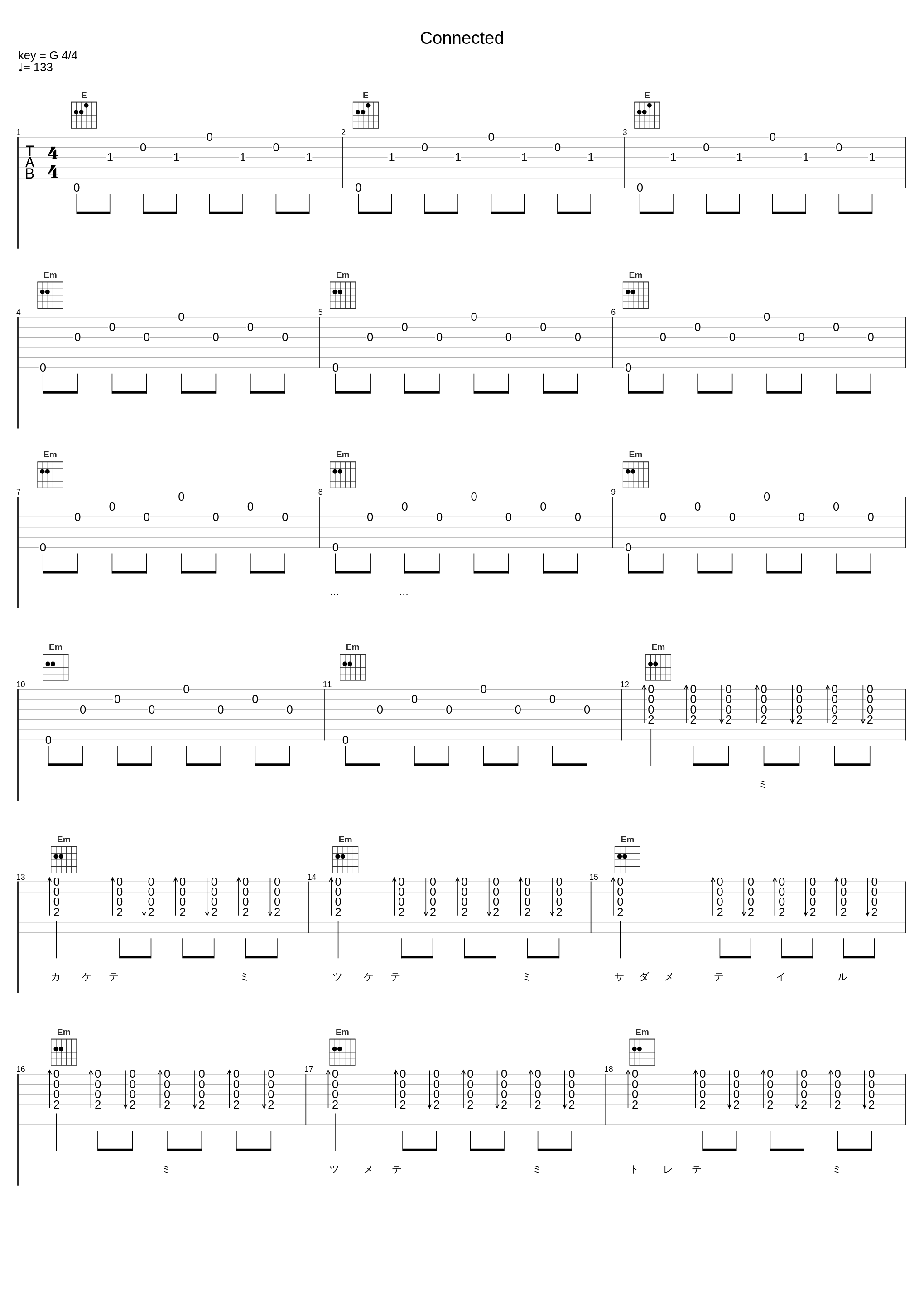 Connected_滨崎步_1