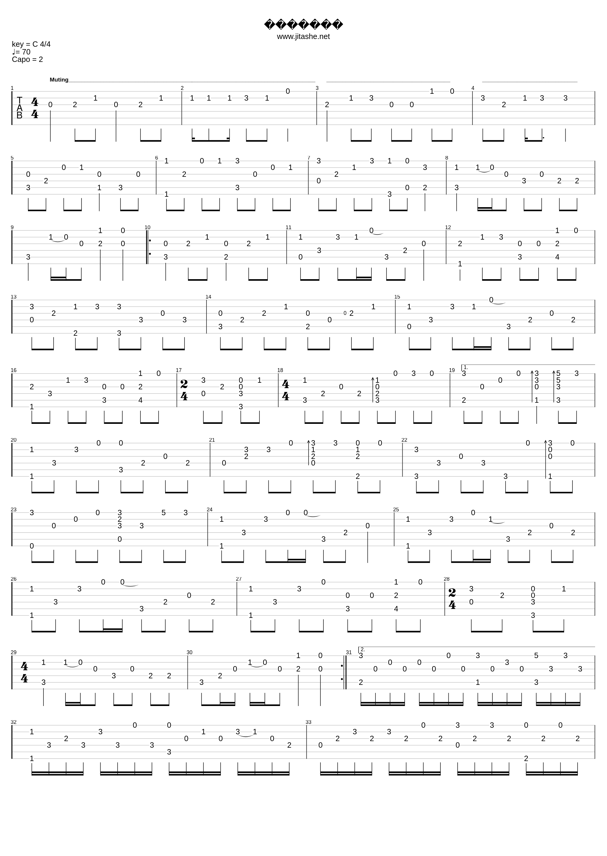 泪光闪闪_泪光闪闪_1