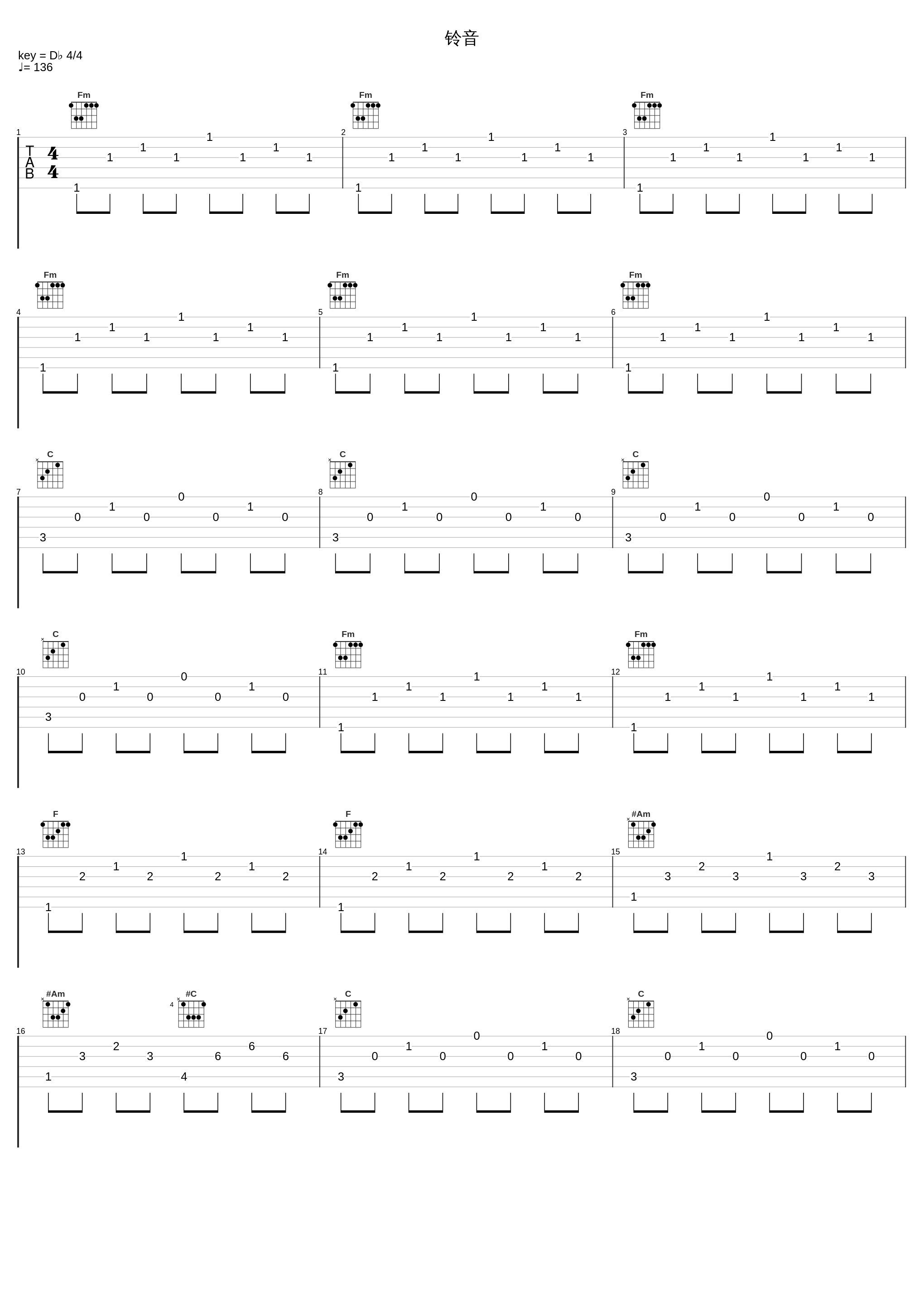 铃音_钢琴曲_1