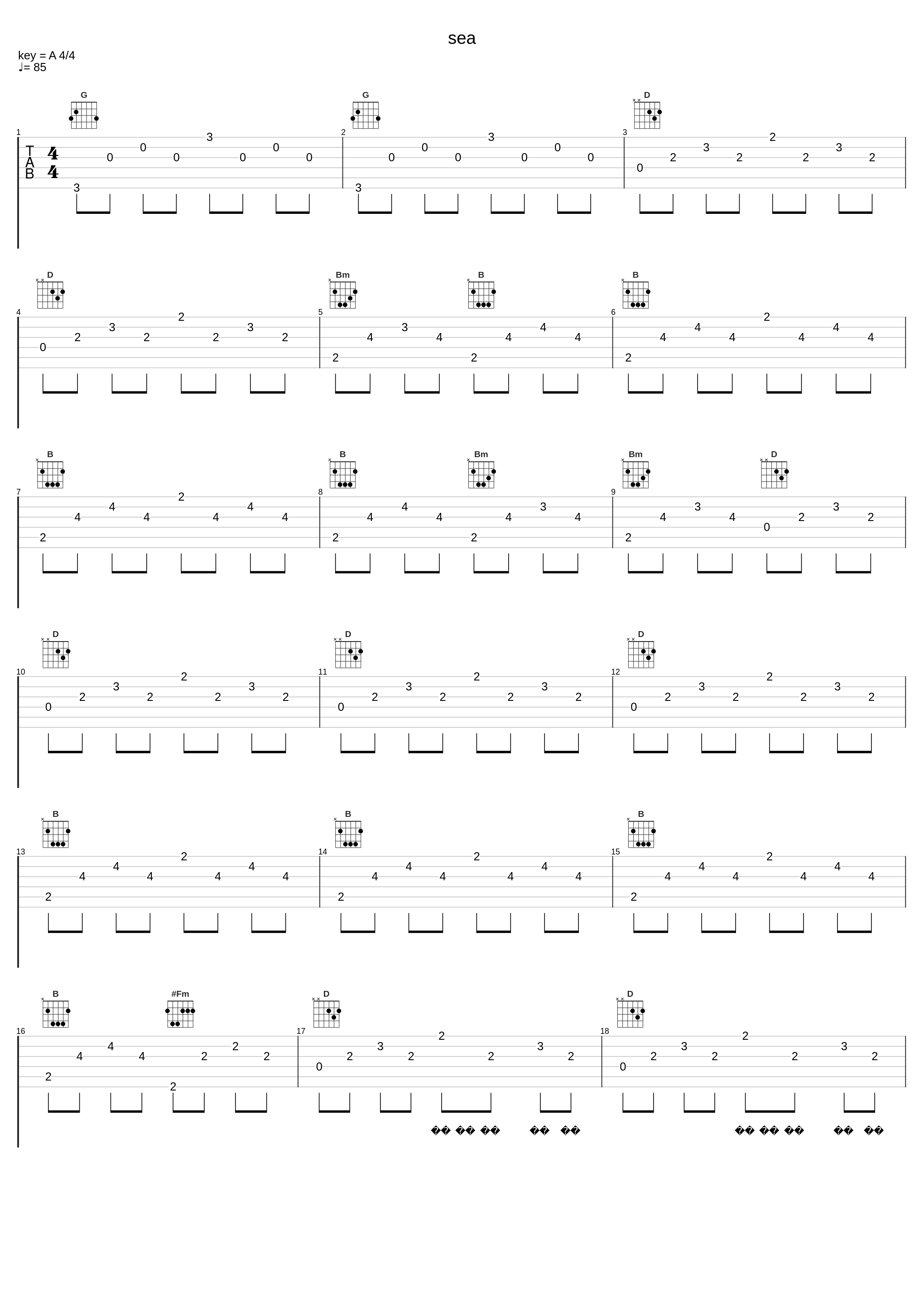 sea_Spangle Call Lilli Line_1